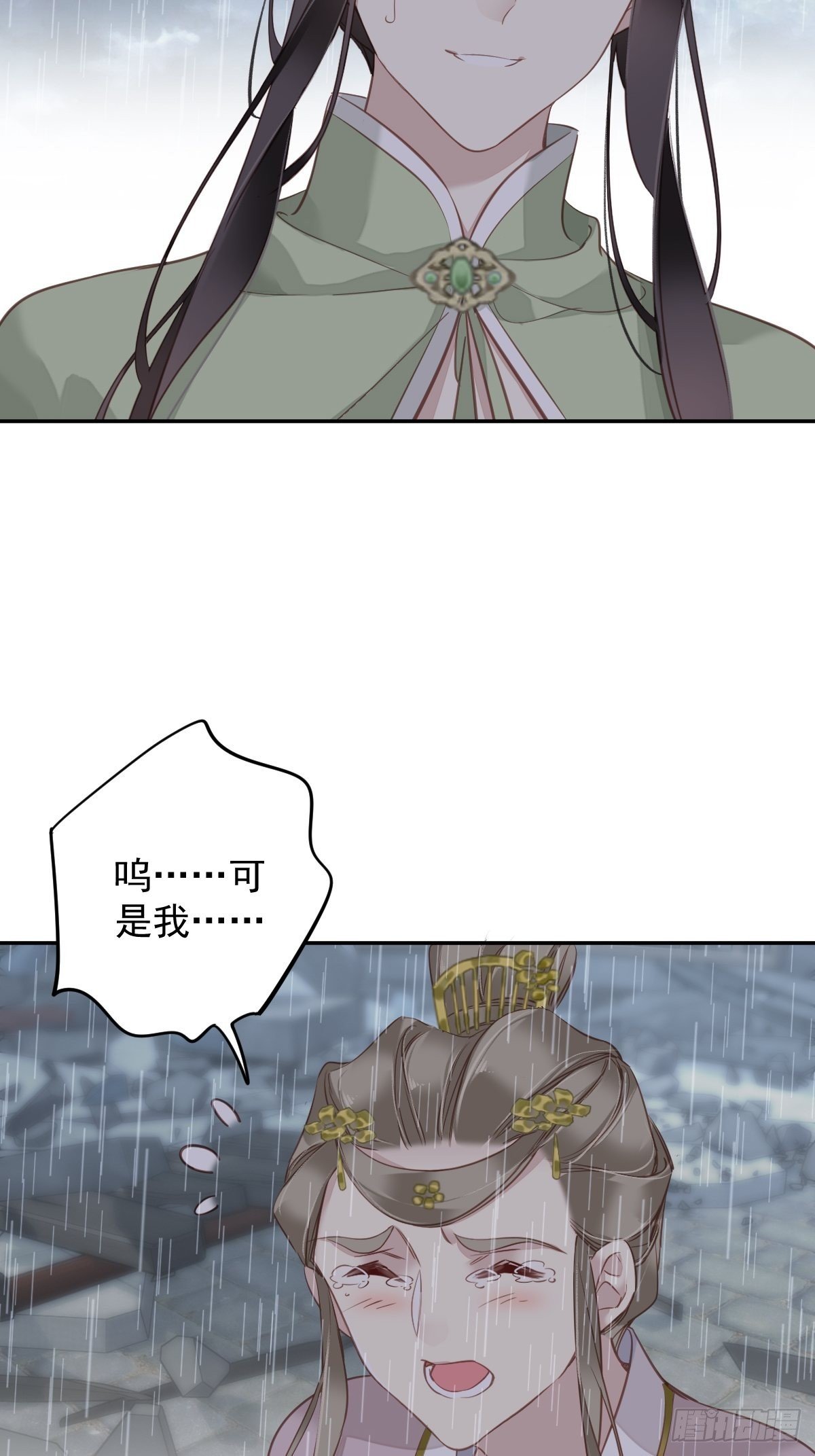 第124话 姐姐我饿了