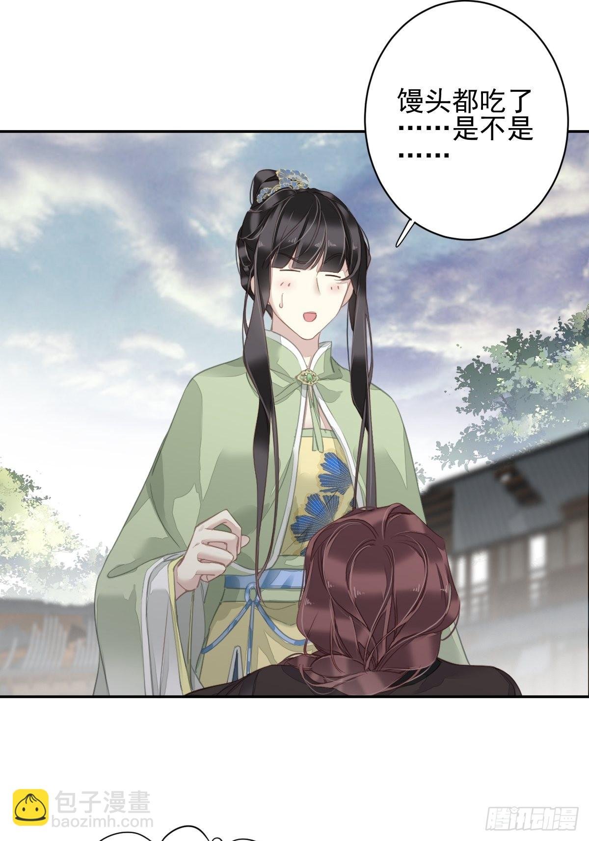 第125话 我是姐姐的人