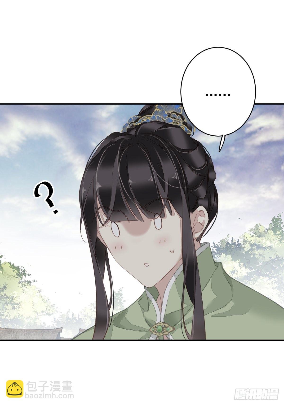 第125话 我是姐姐的人