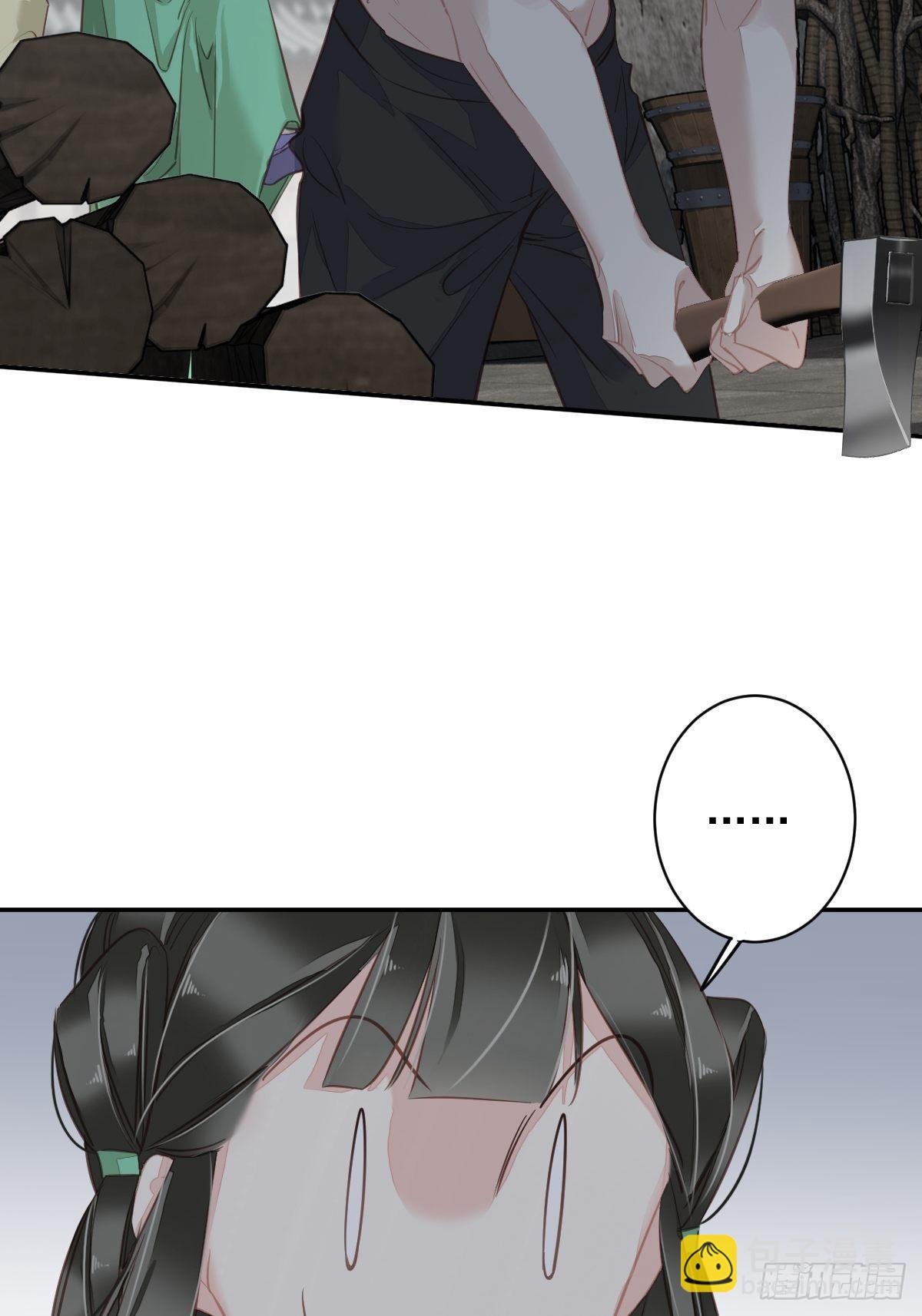 第125话 我是姐姐的人