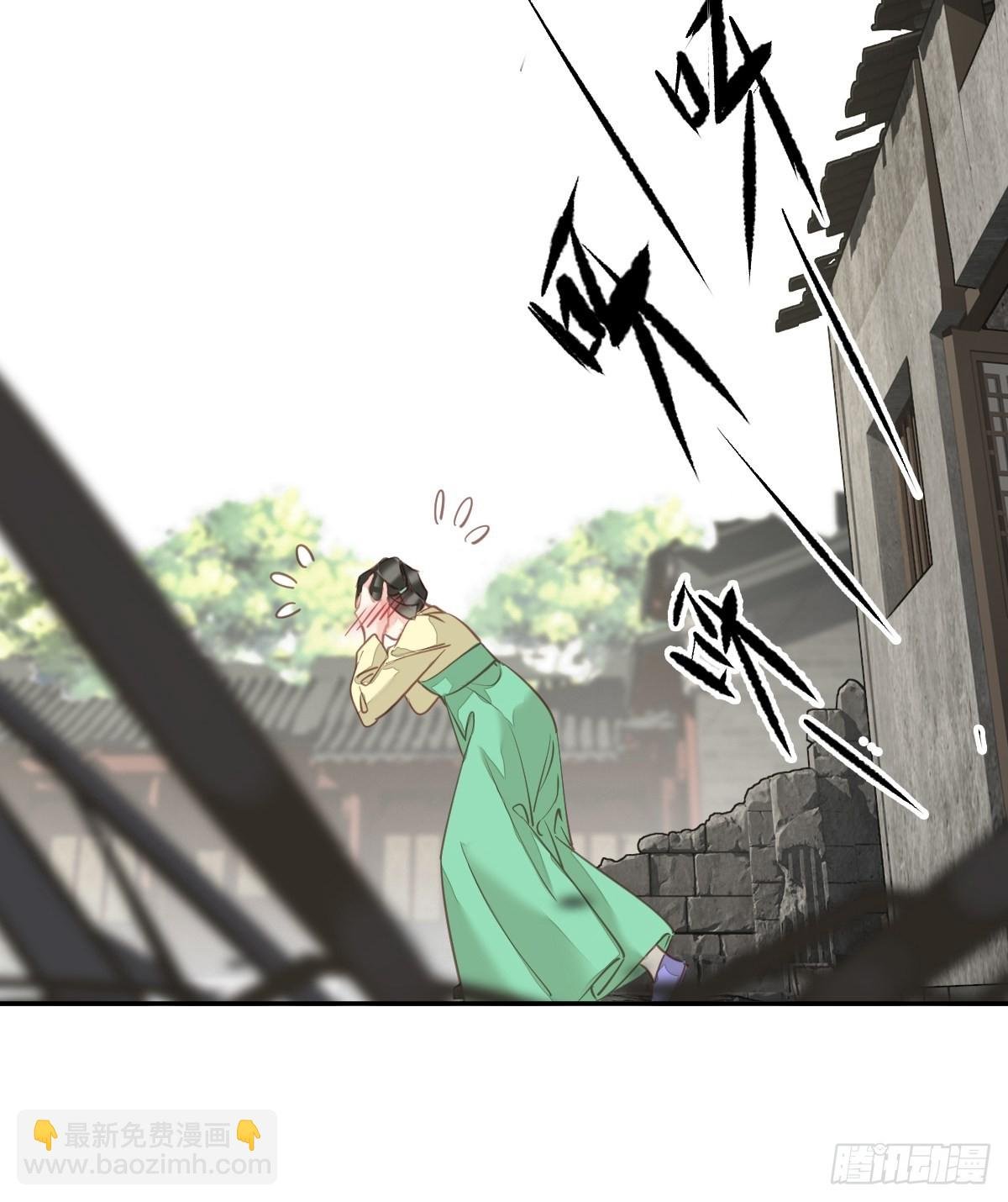 第125话 我是姐姐的人