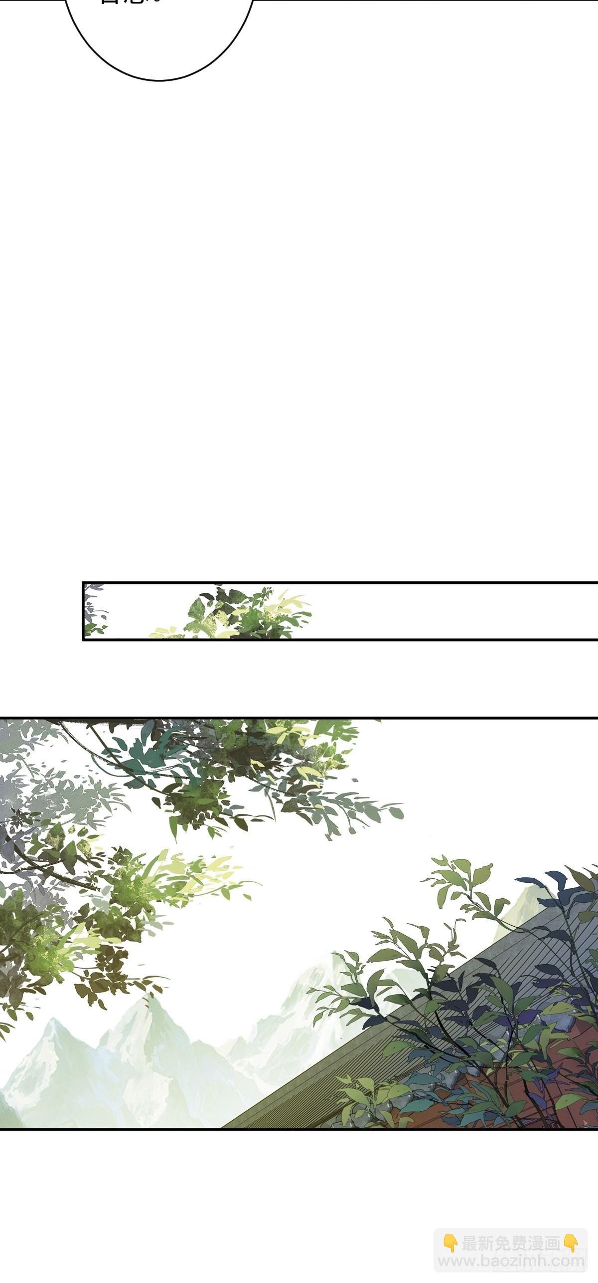第127话 她只是一个女人