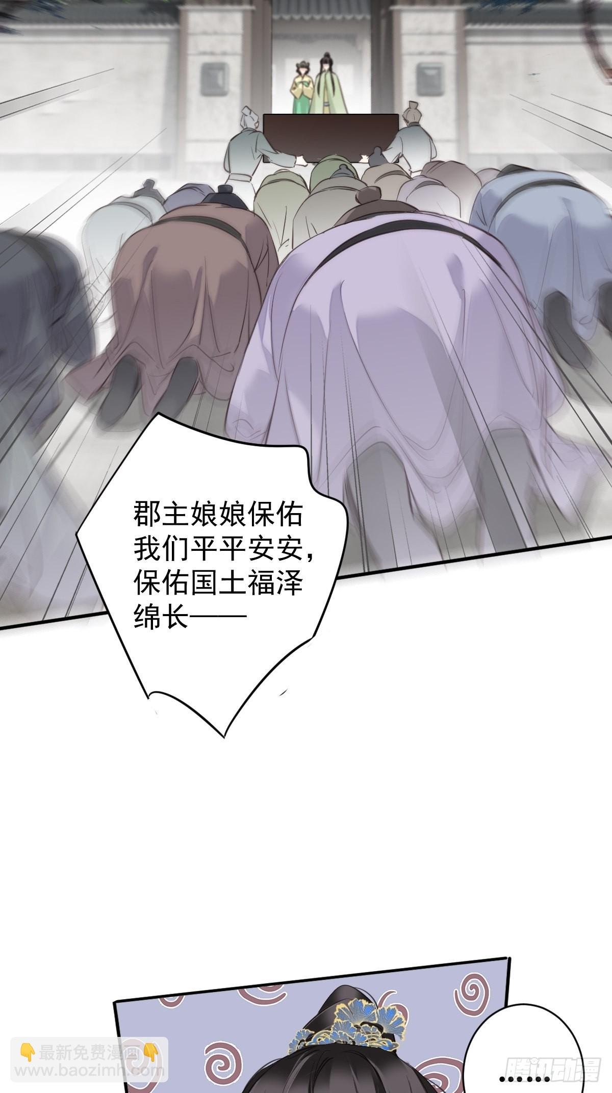 第127话 她只是一个女人