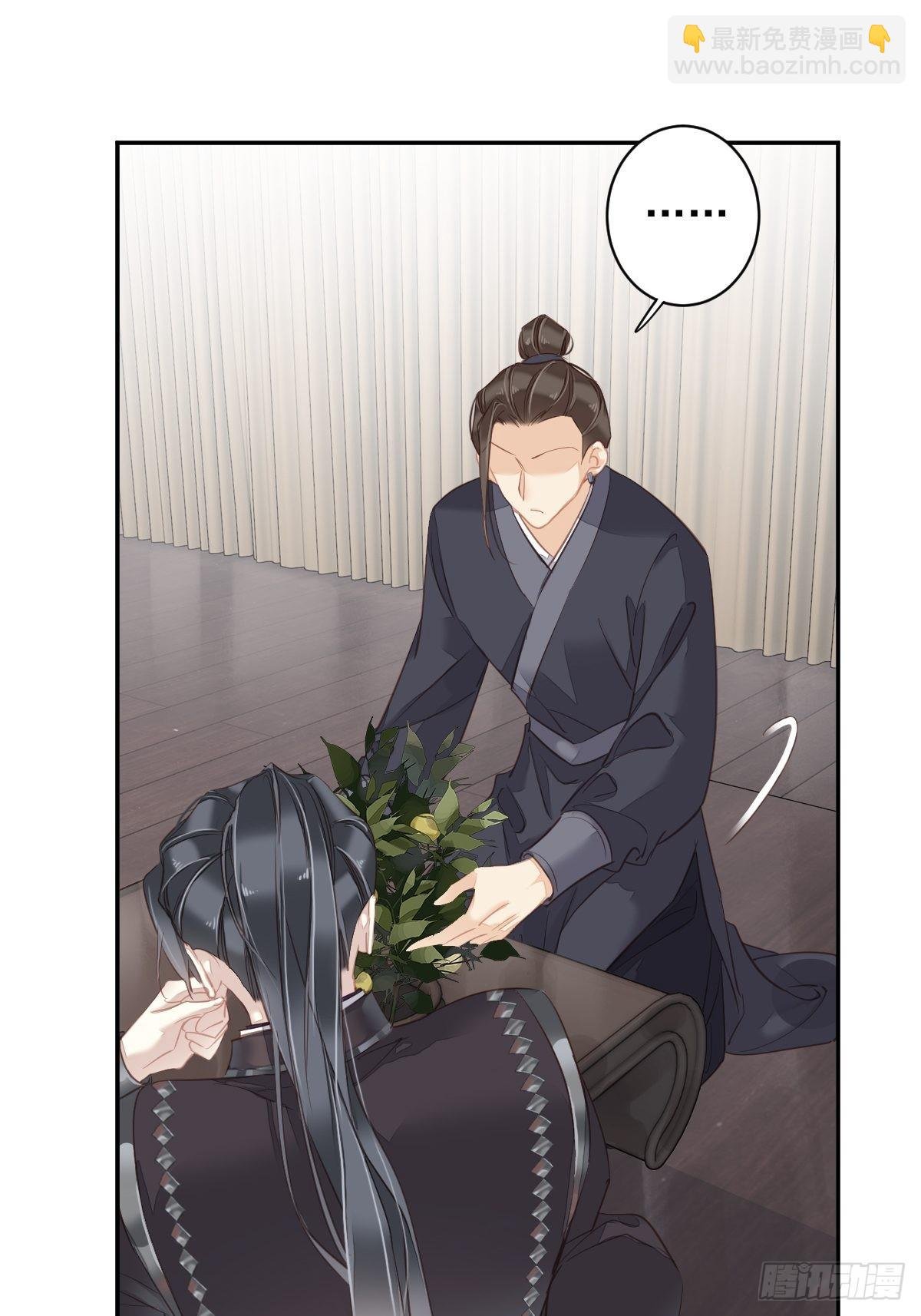 第127话 她只是一个女人