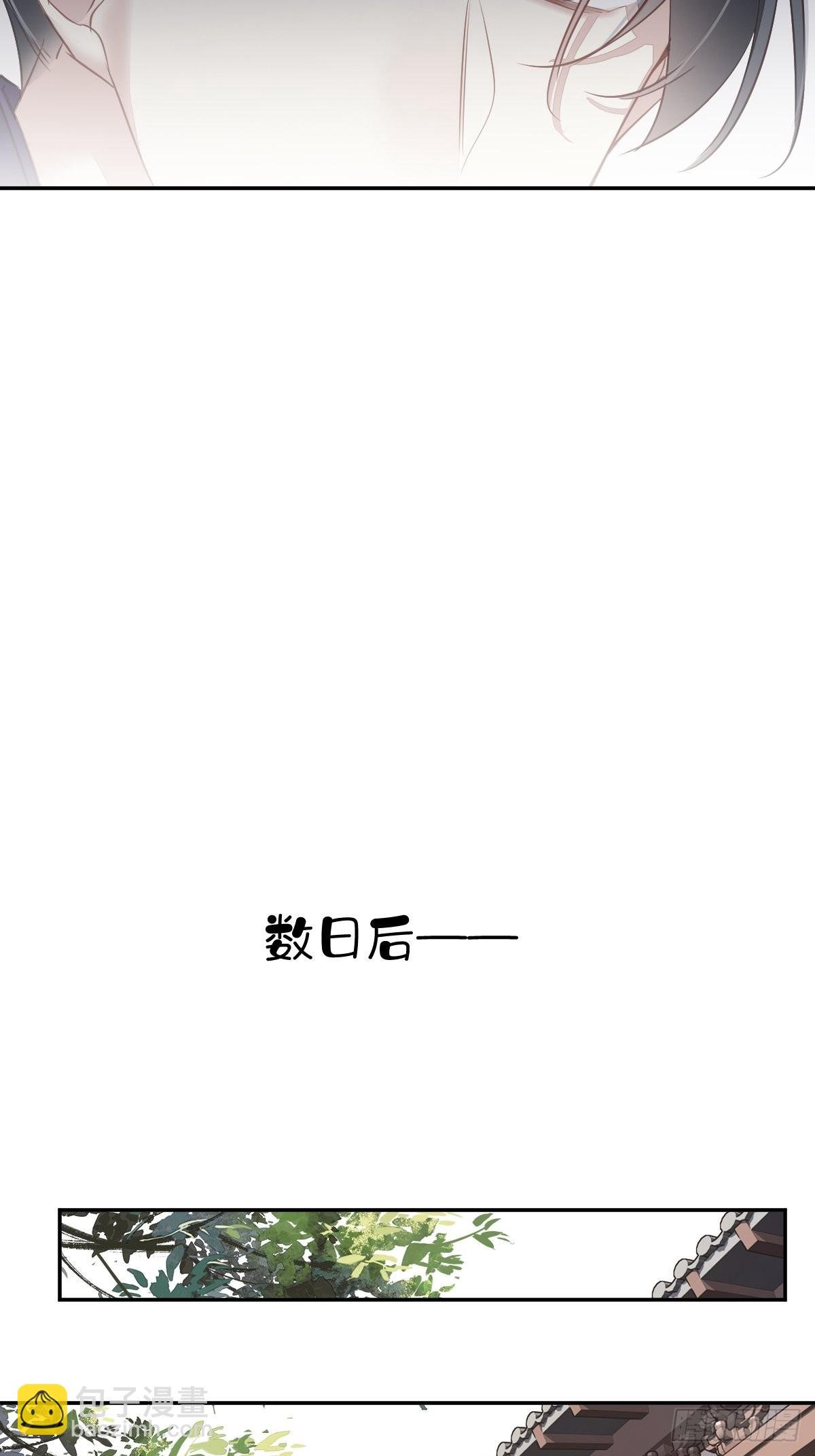 第127话 她只是一个女人