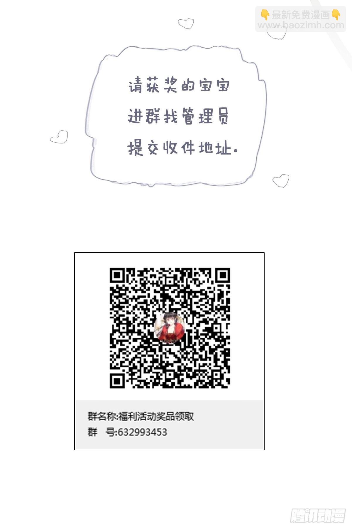 第127话 她只是一个女人