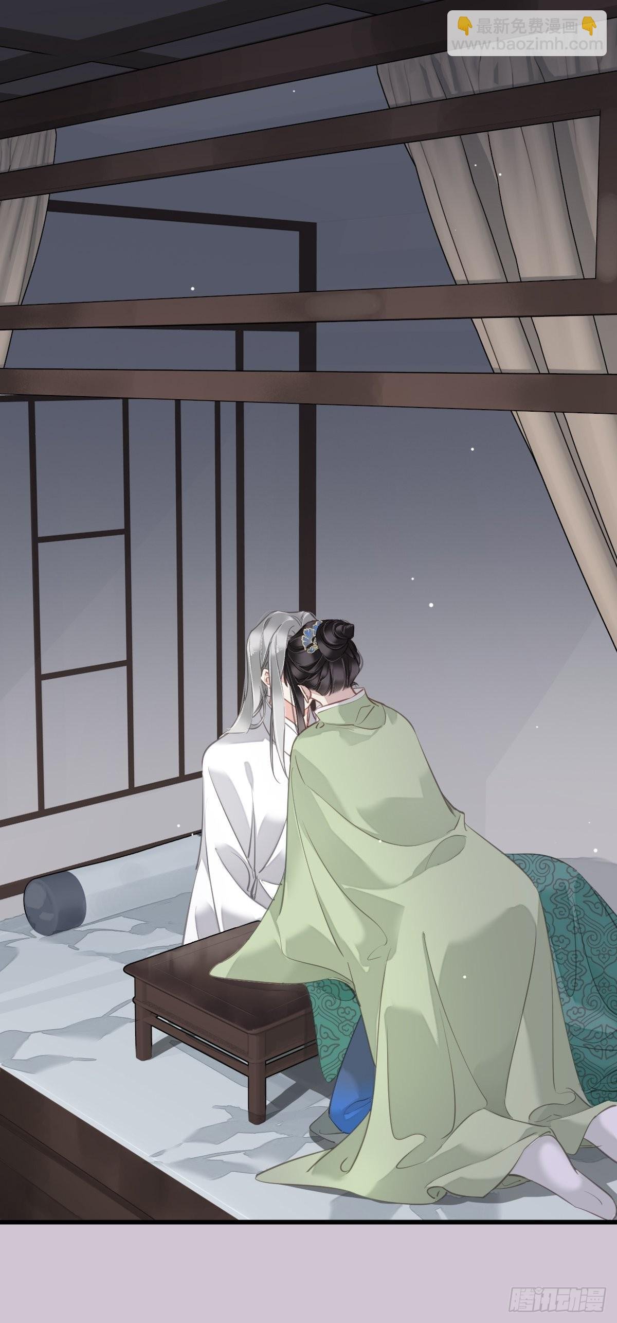 第128话 新皇册封的皇后