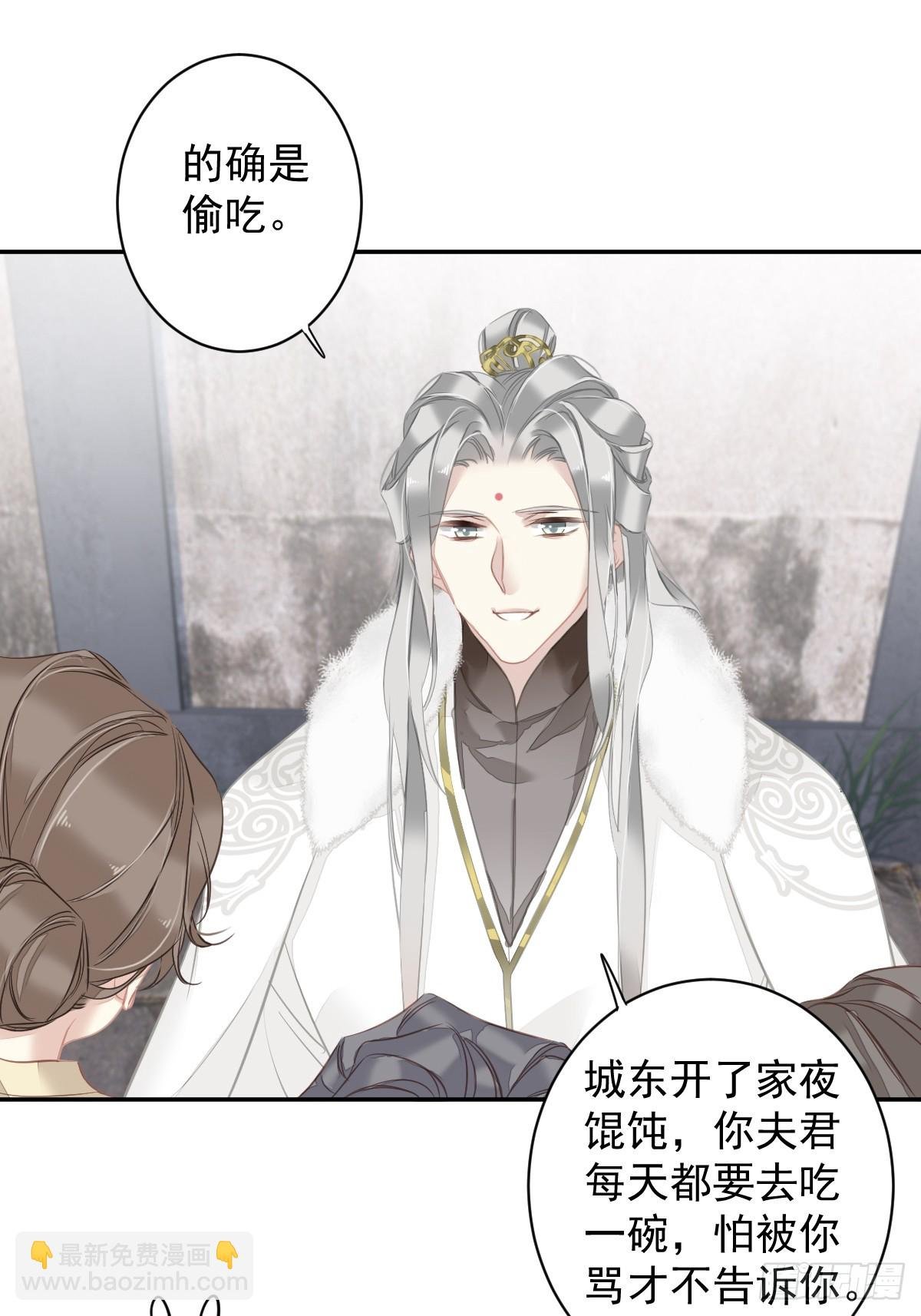 第132话 树欲静而风不止