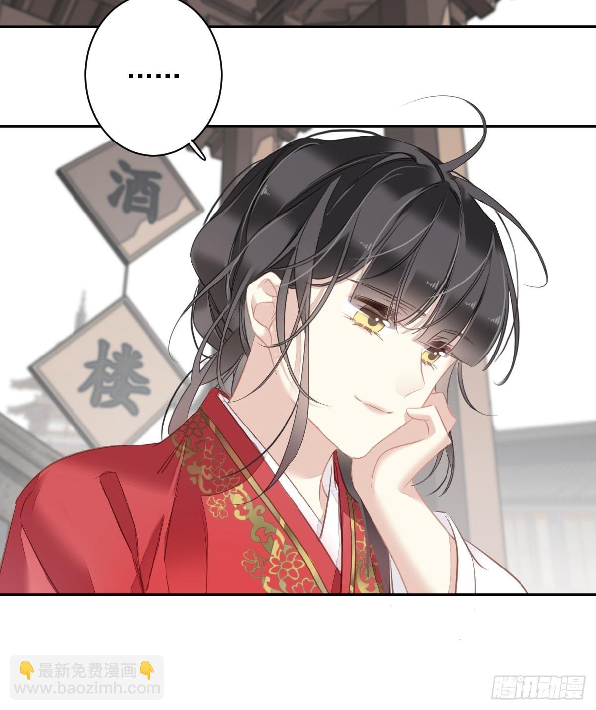 第132话 树欲静而风不止