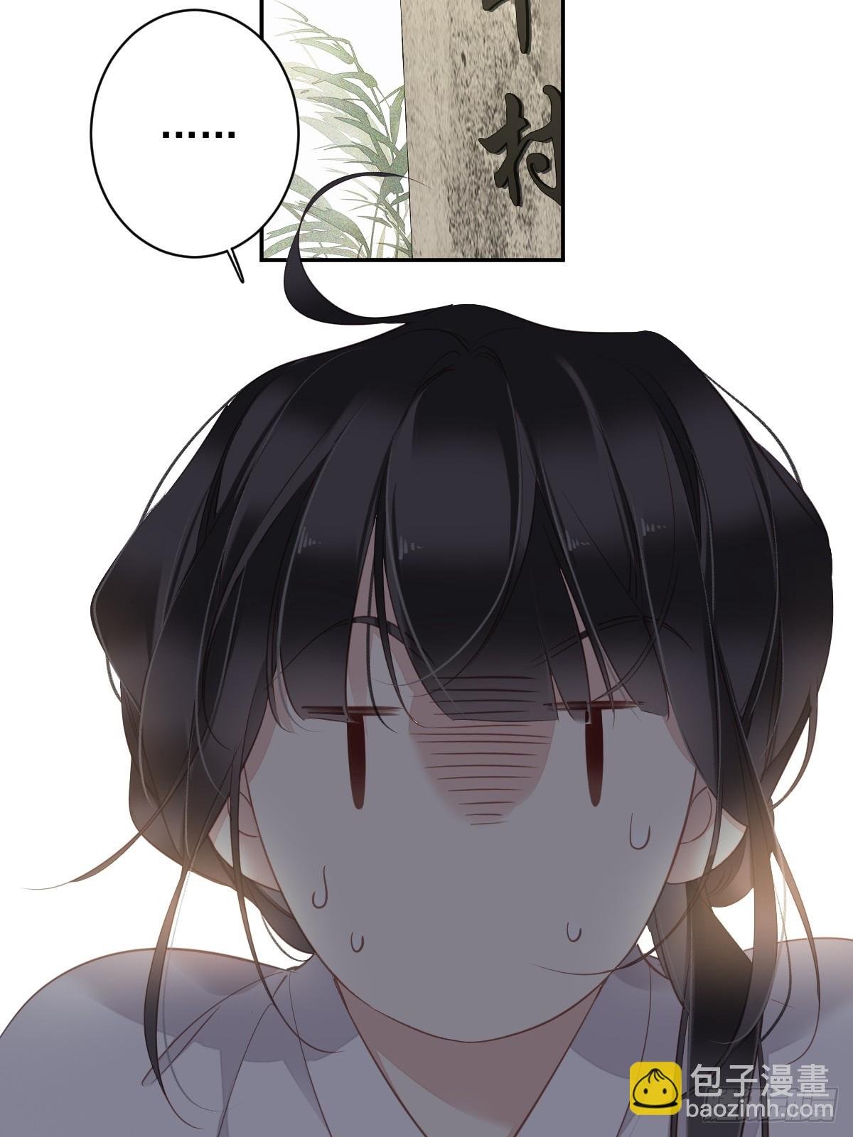 第134话 小姑姑？