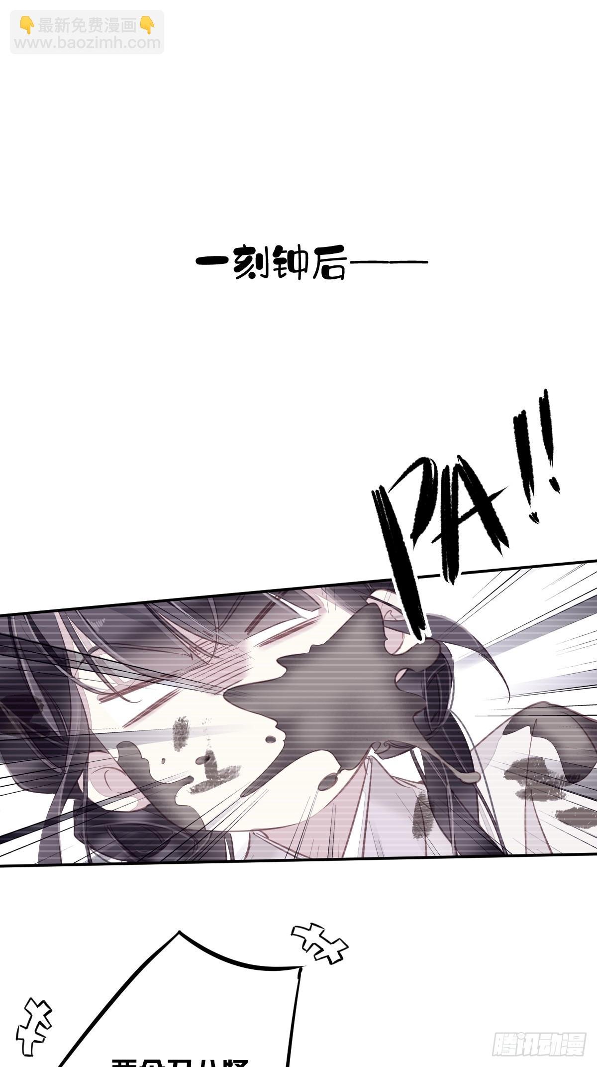 第135话 悲剧的一生
