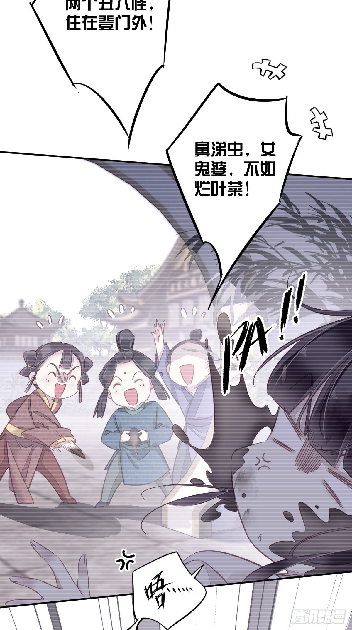 第135话 悲剧的一生