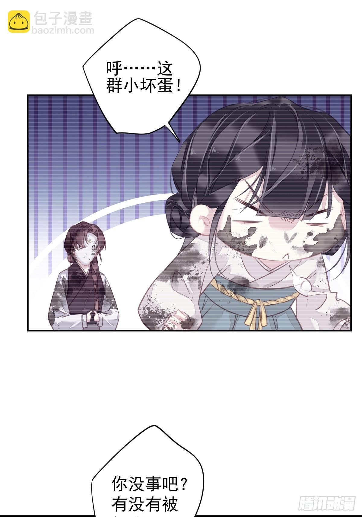 第135话 悲剧的一生
