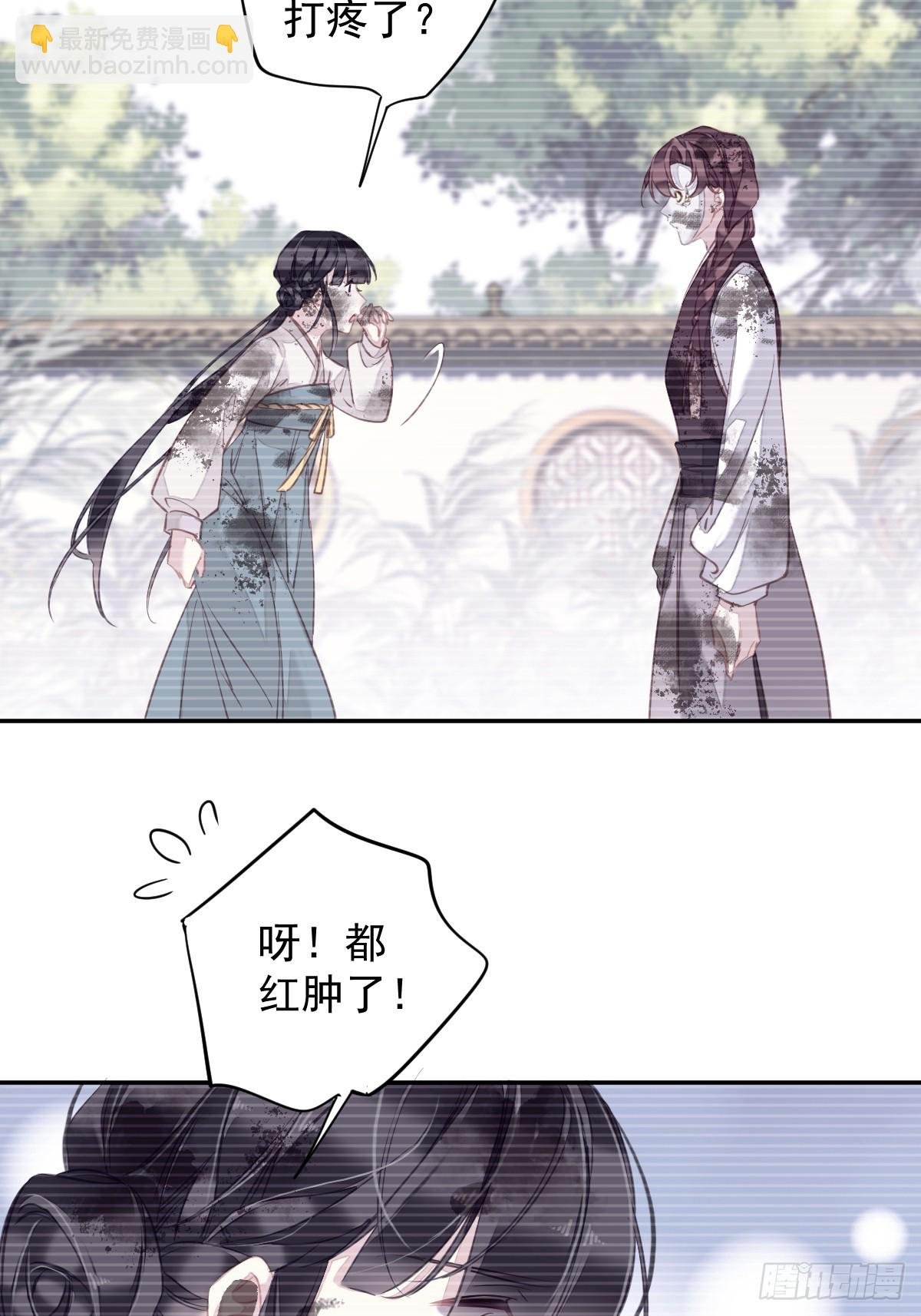 第135话 悲剧的一生