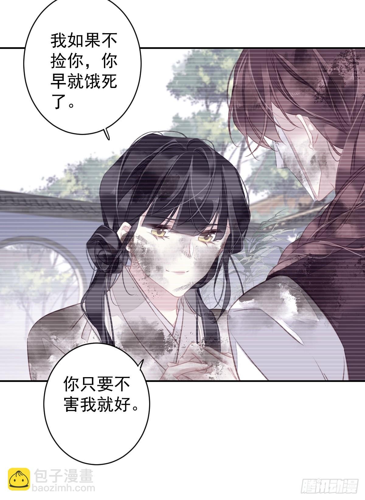 第135话 悲剧的一生