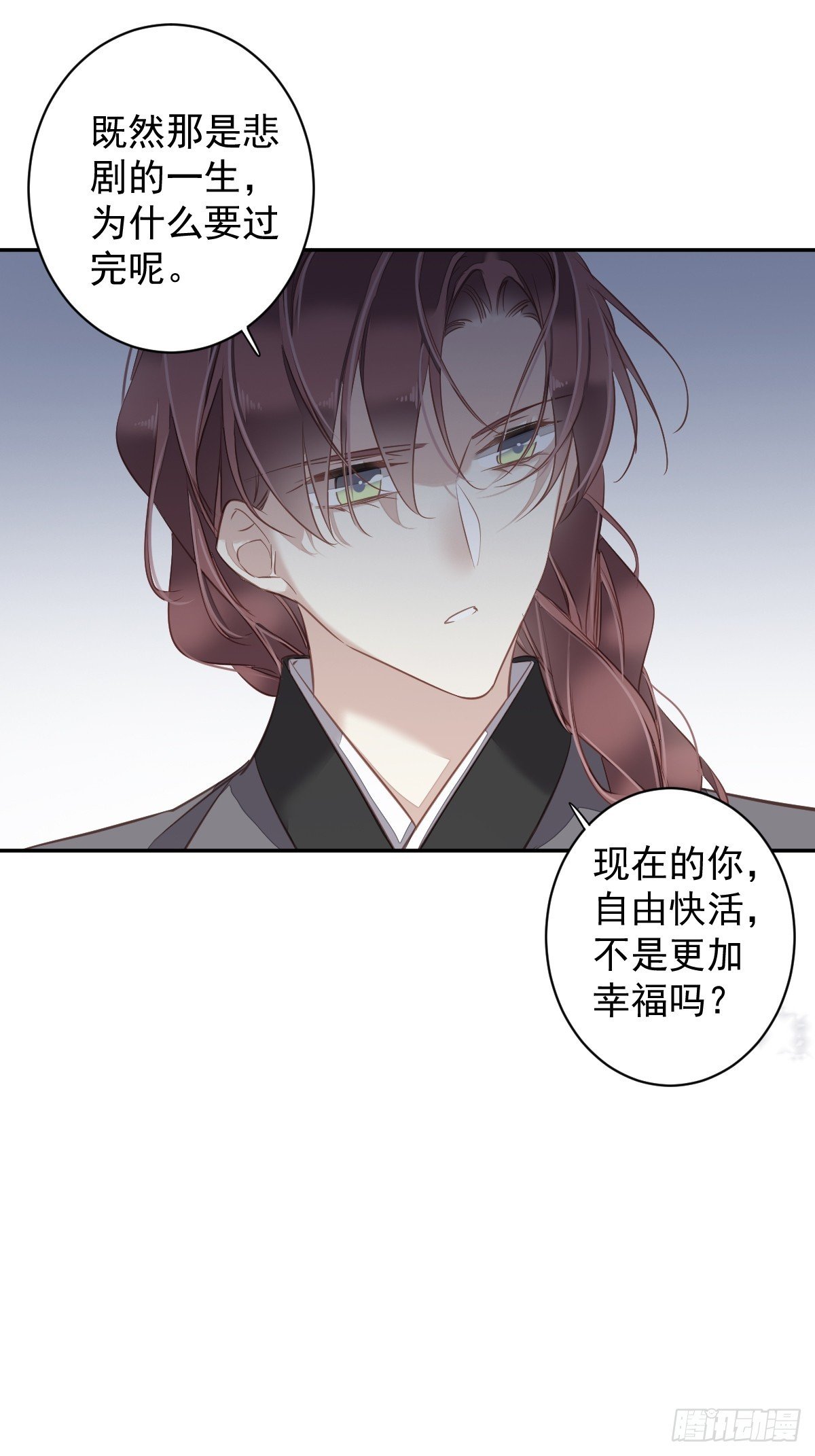 第135话 悲剧的一生