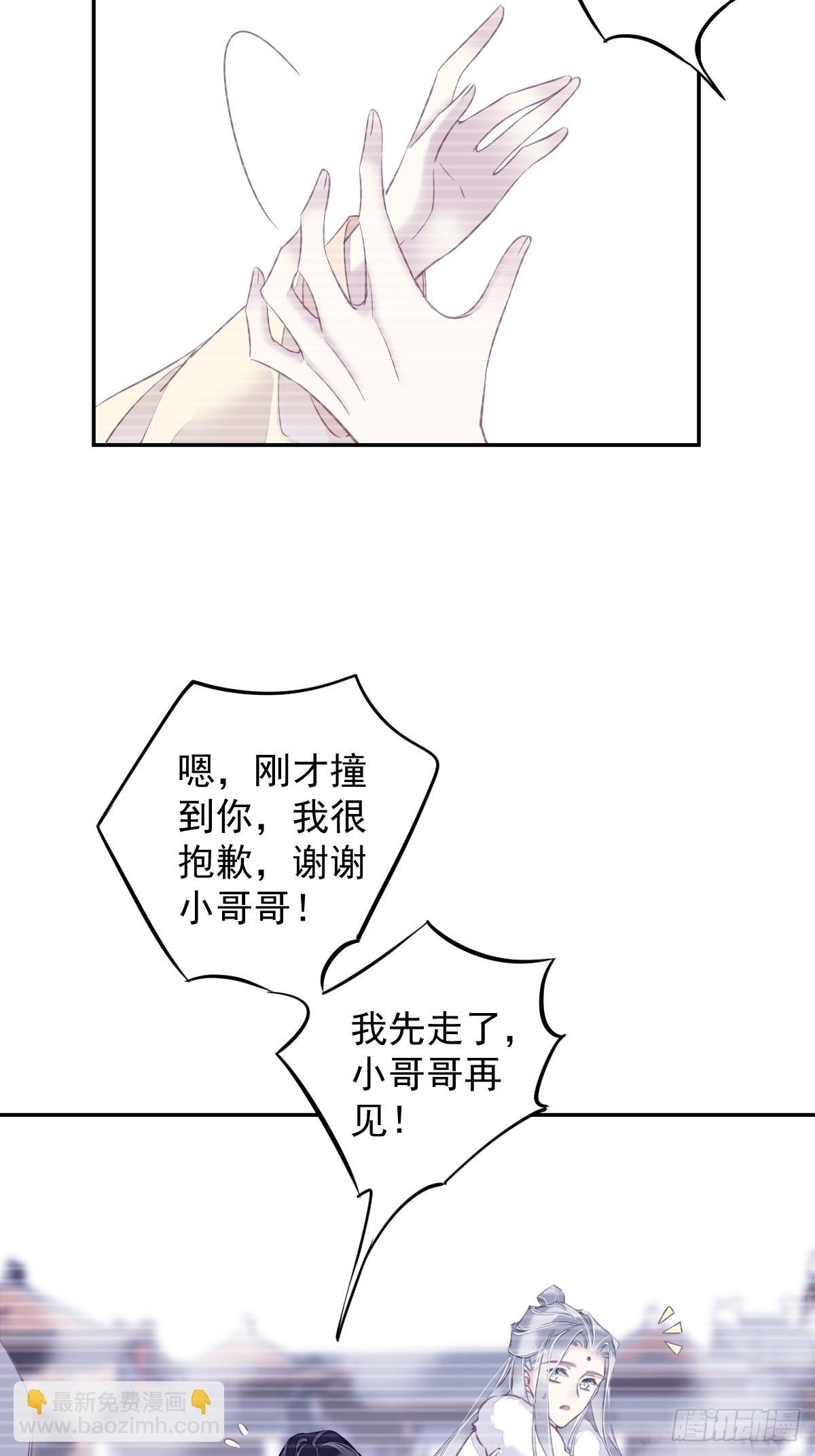 第137话 种地