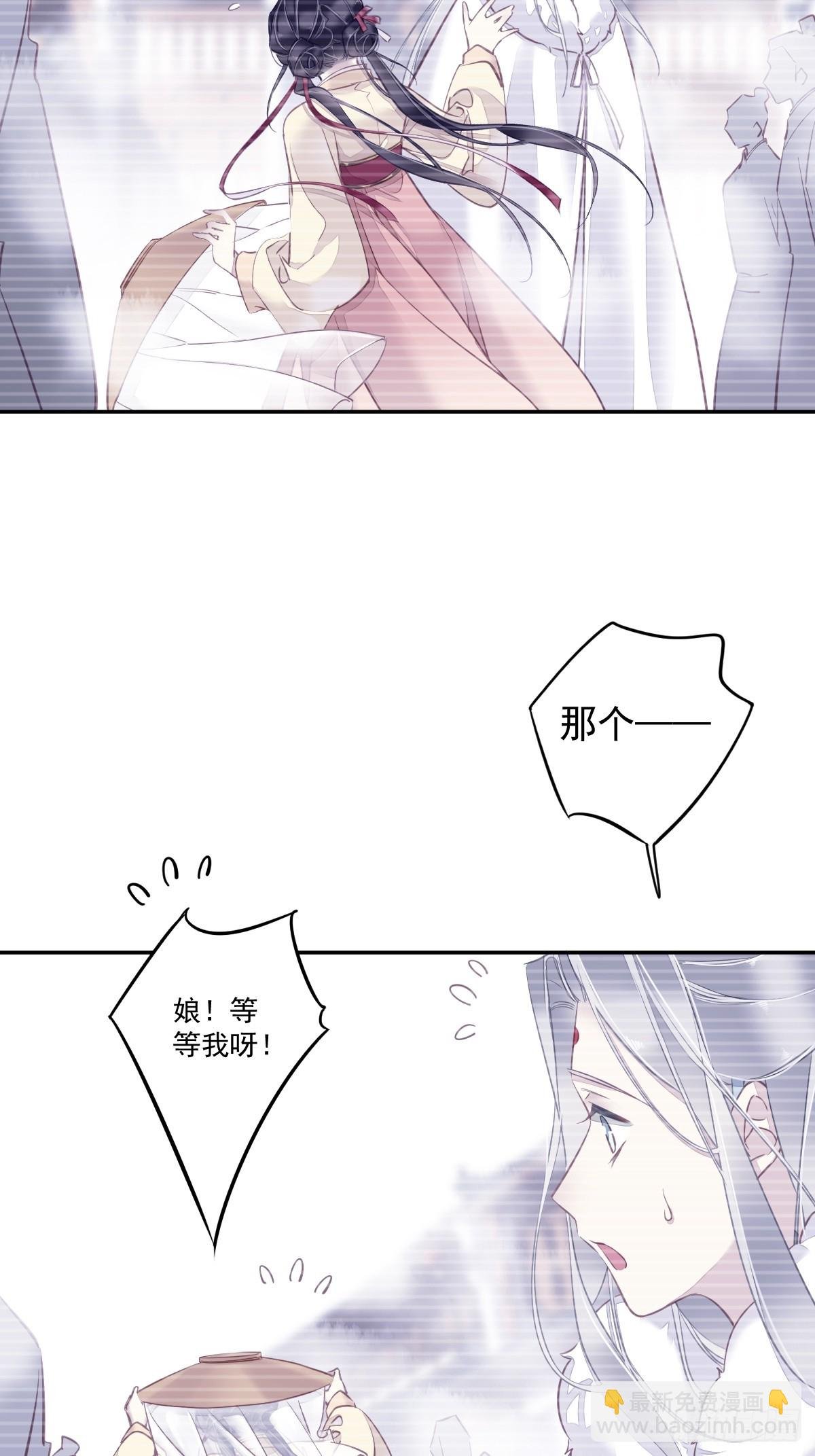 第137话 种地