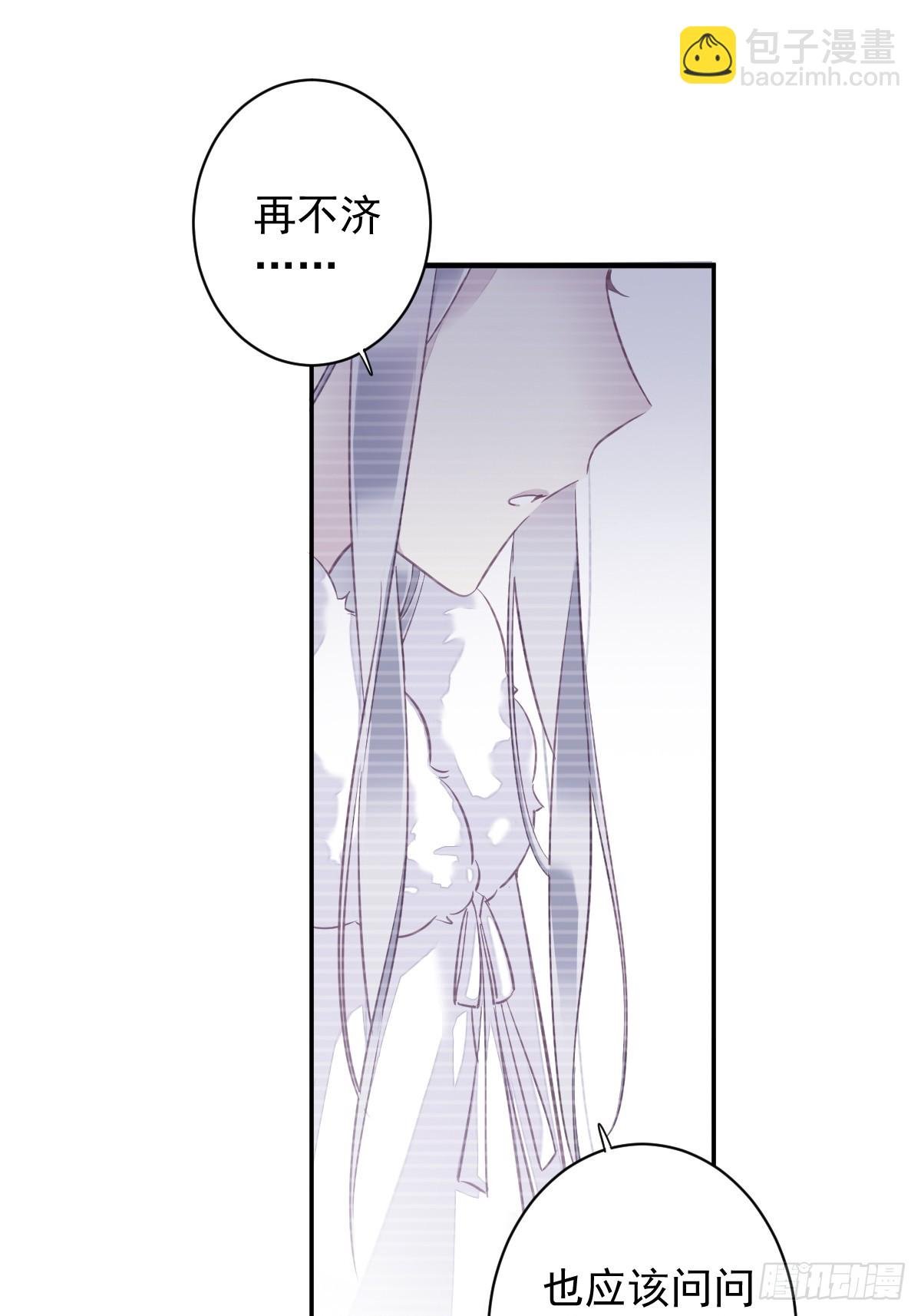 第137话 种地