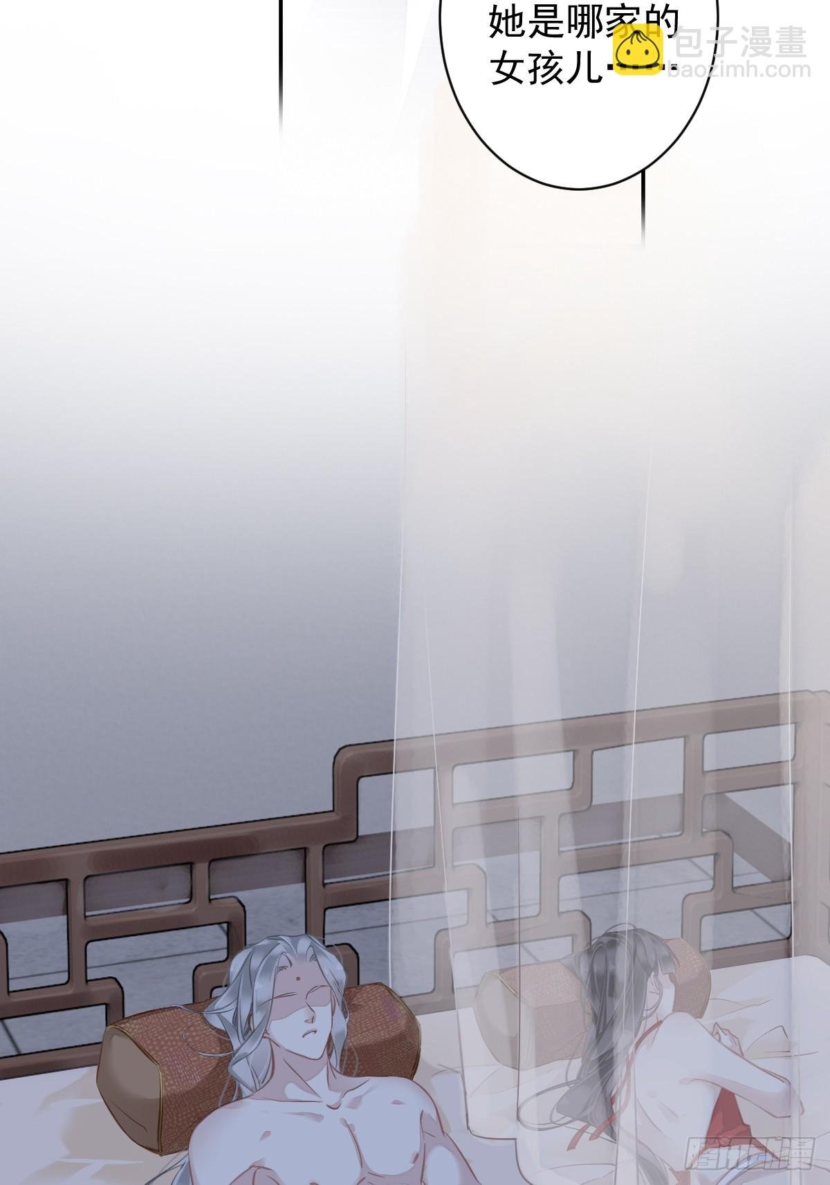第137话 种地