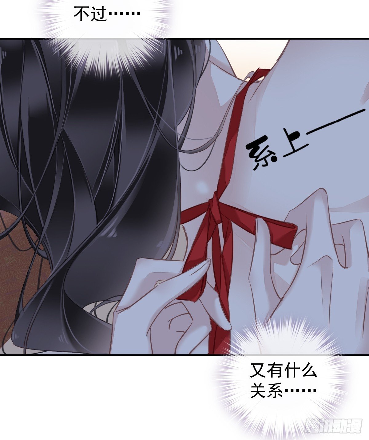 第137话 种地
