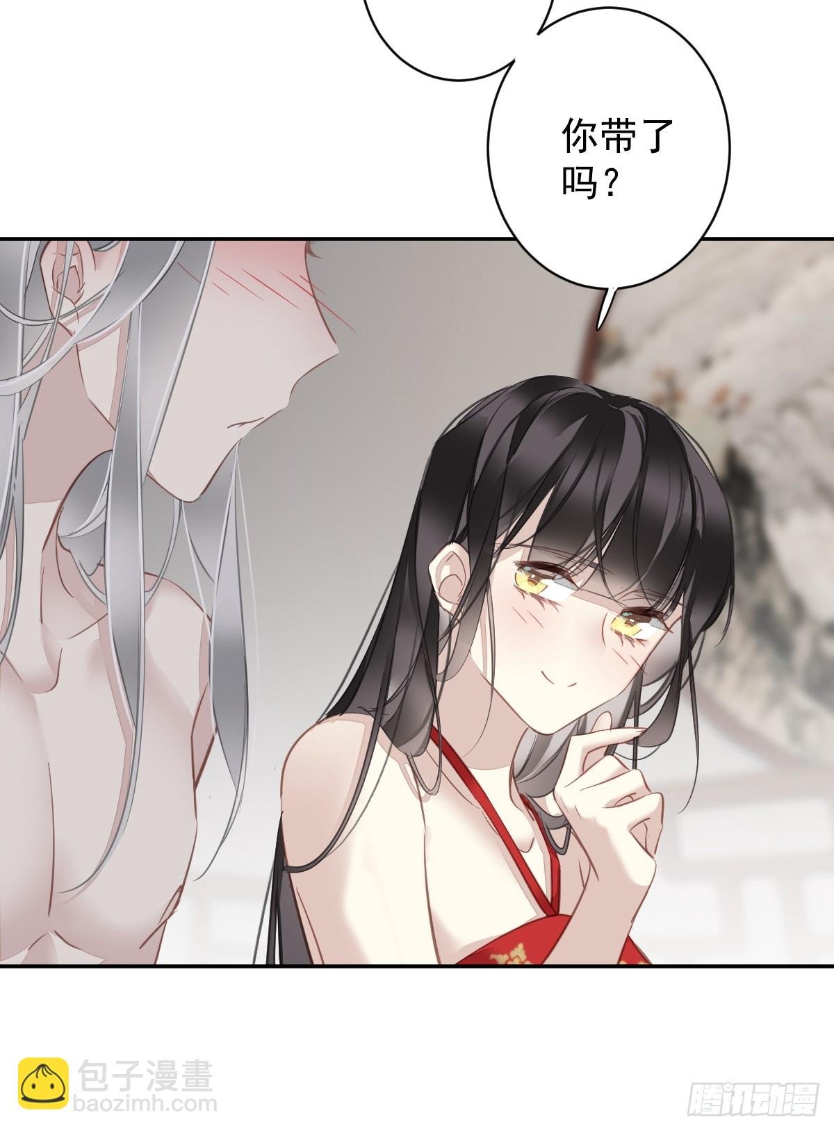 第137话 种地