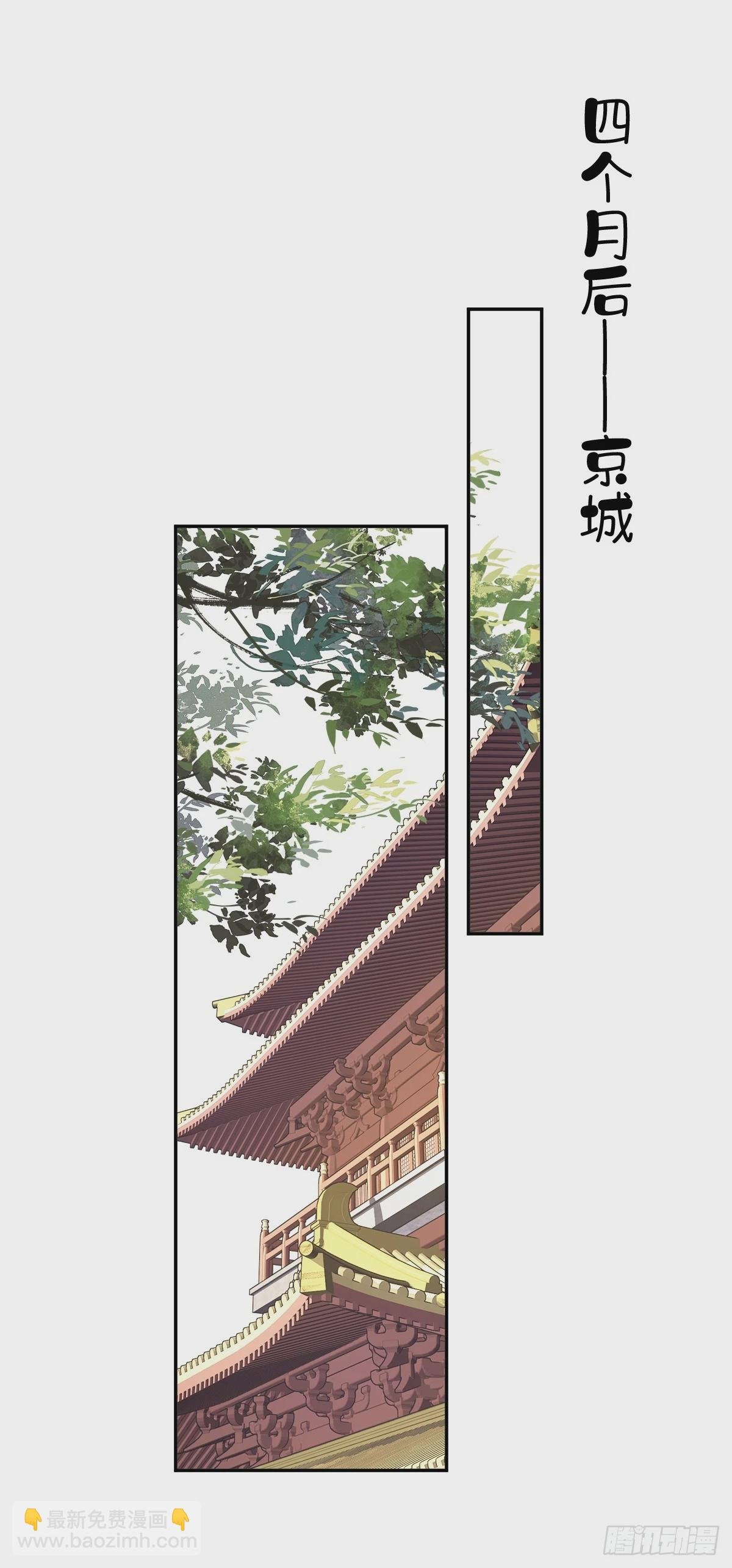 第137话 种地
