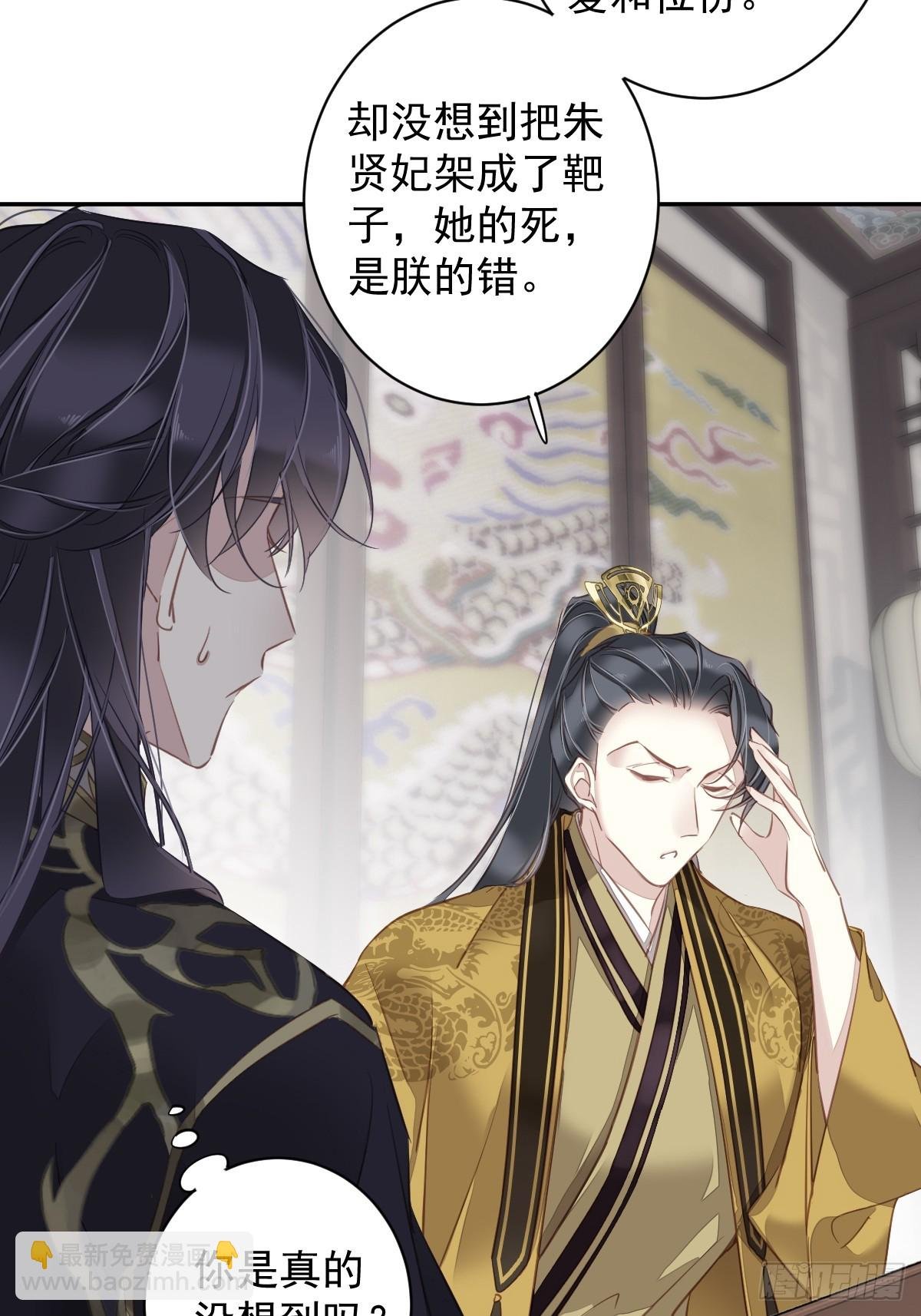 第137话 种地
