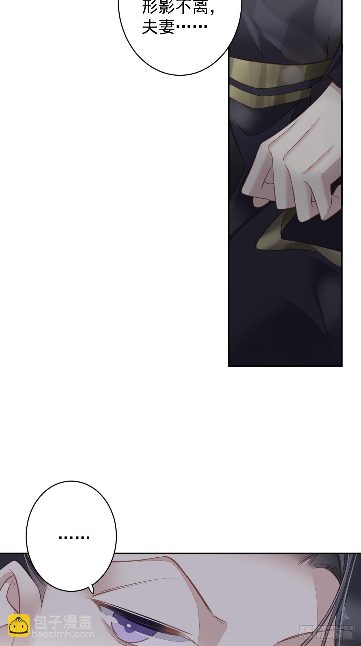 第137话 种地