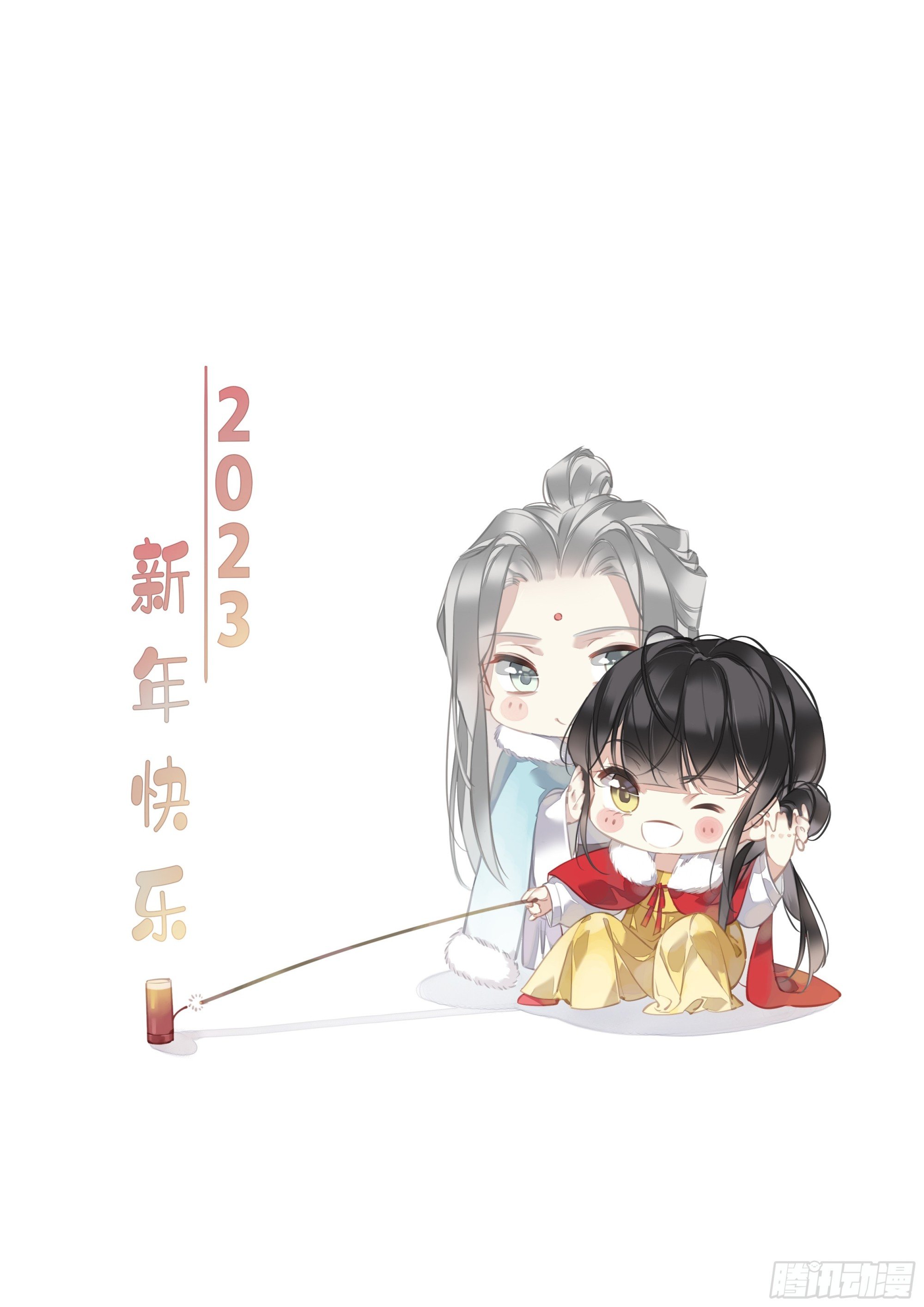 第137话 种地