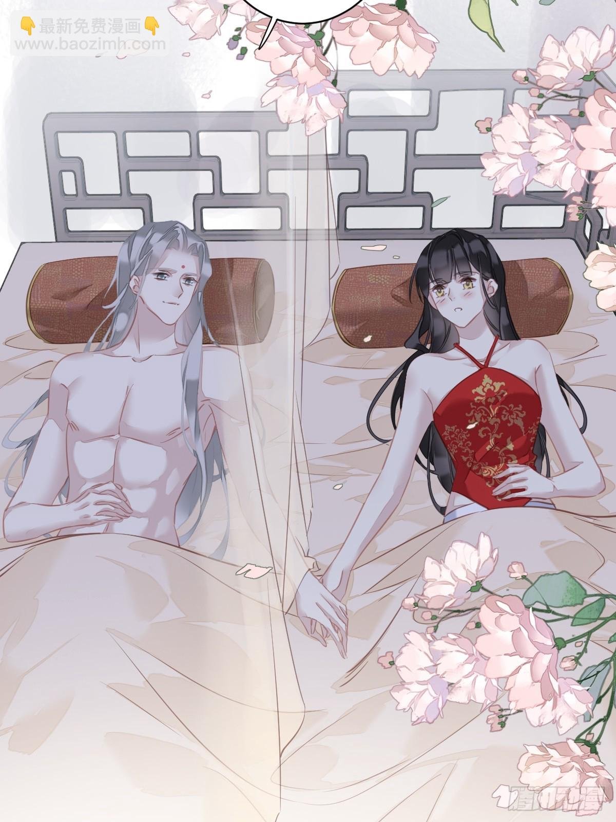 第138话 连番薯都熟了