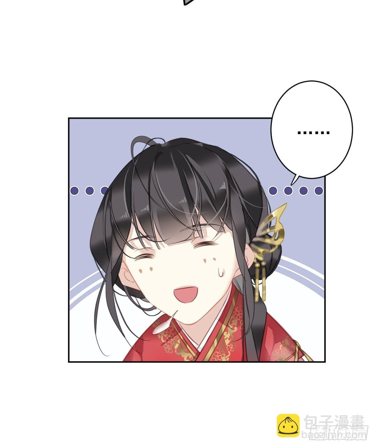 第138话 连番薯都熟了