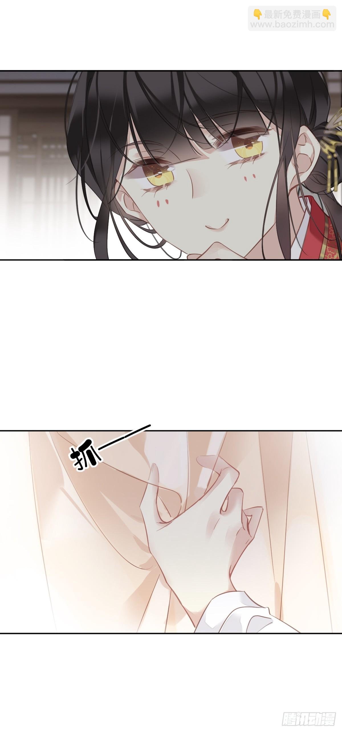 第138话 连番薯都熟了