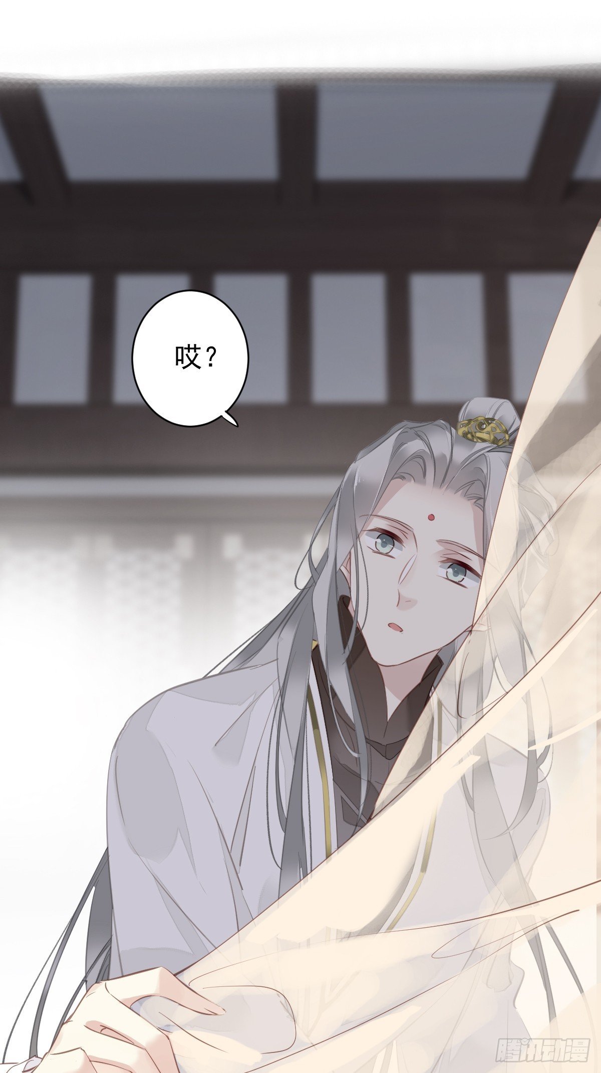 第138话 连番薯都熟了