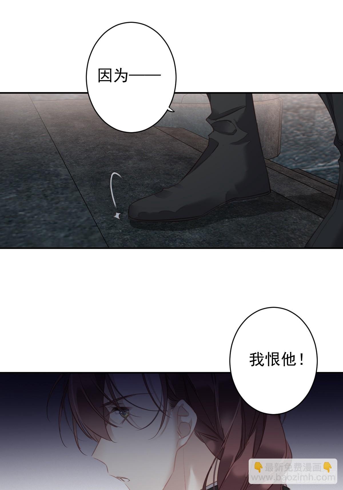 第139话 咫尺天涯