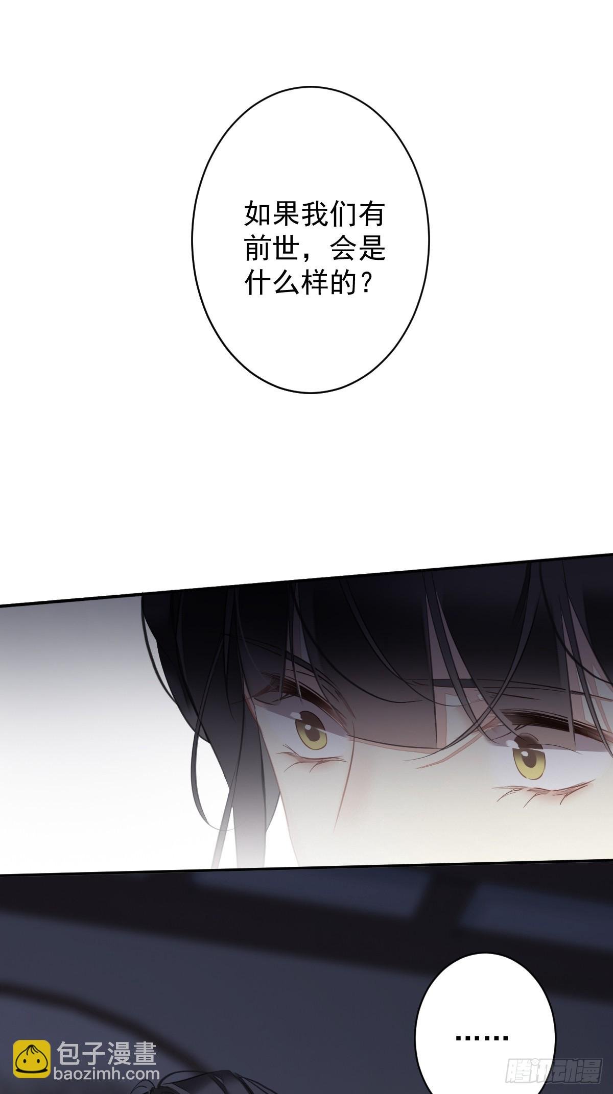 第142话 约定
