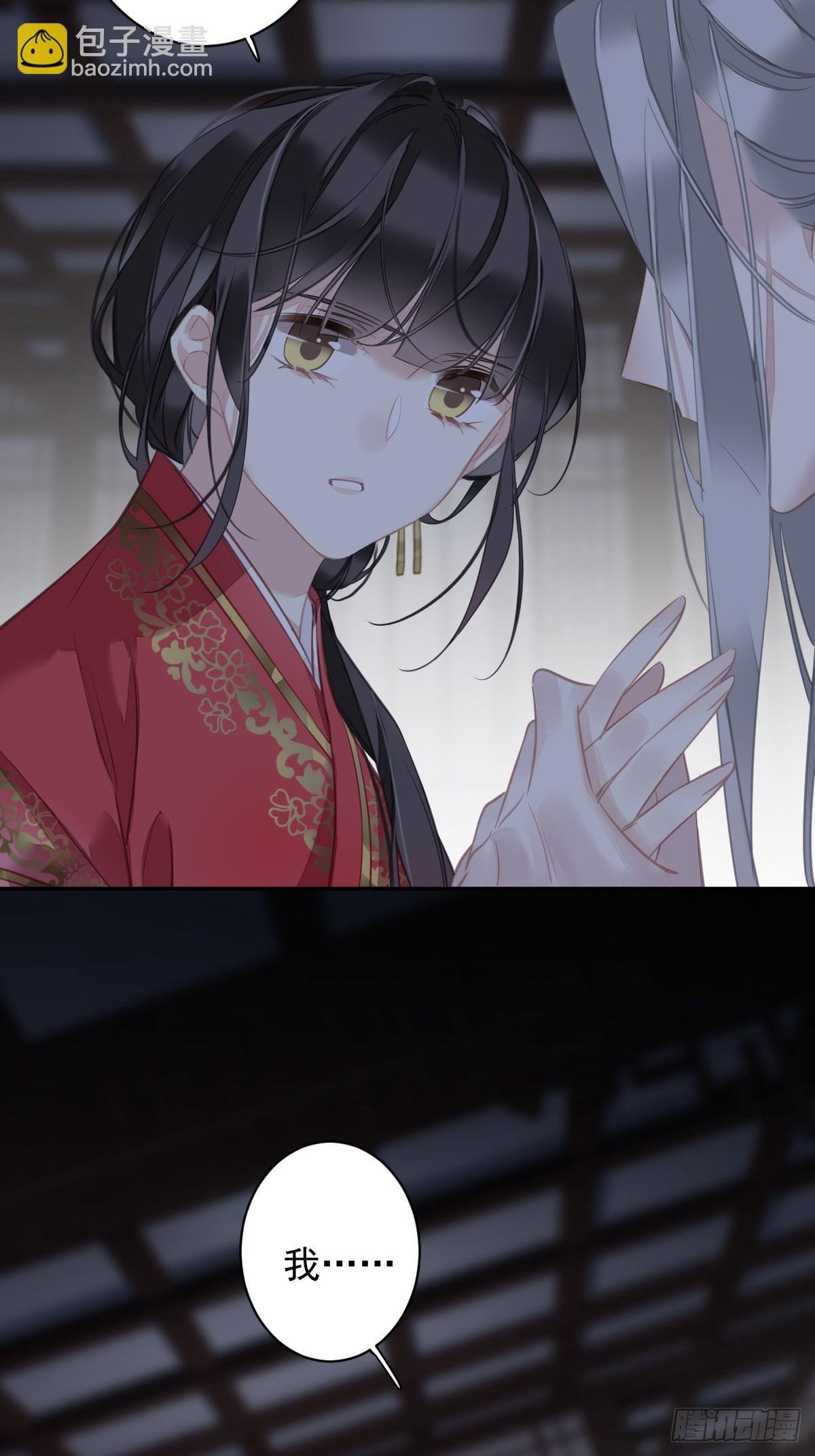 第142话 约定