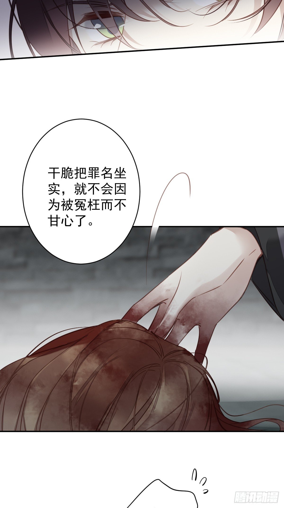 第142话 约定