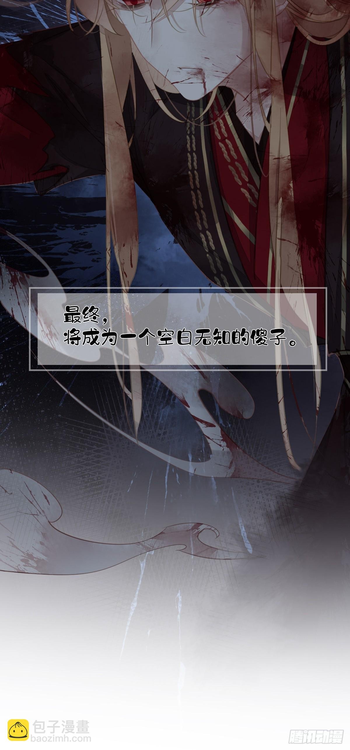 第142话 约定