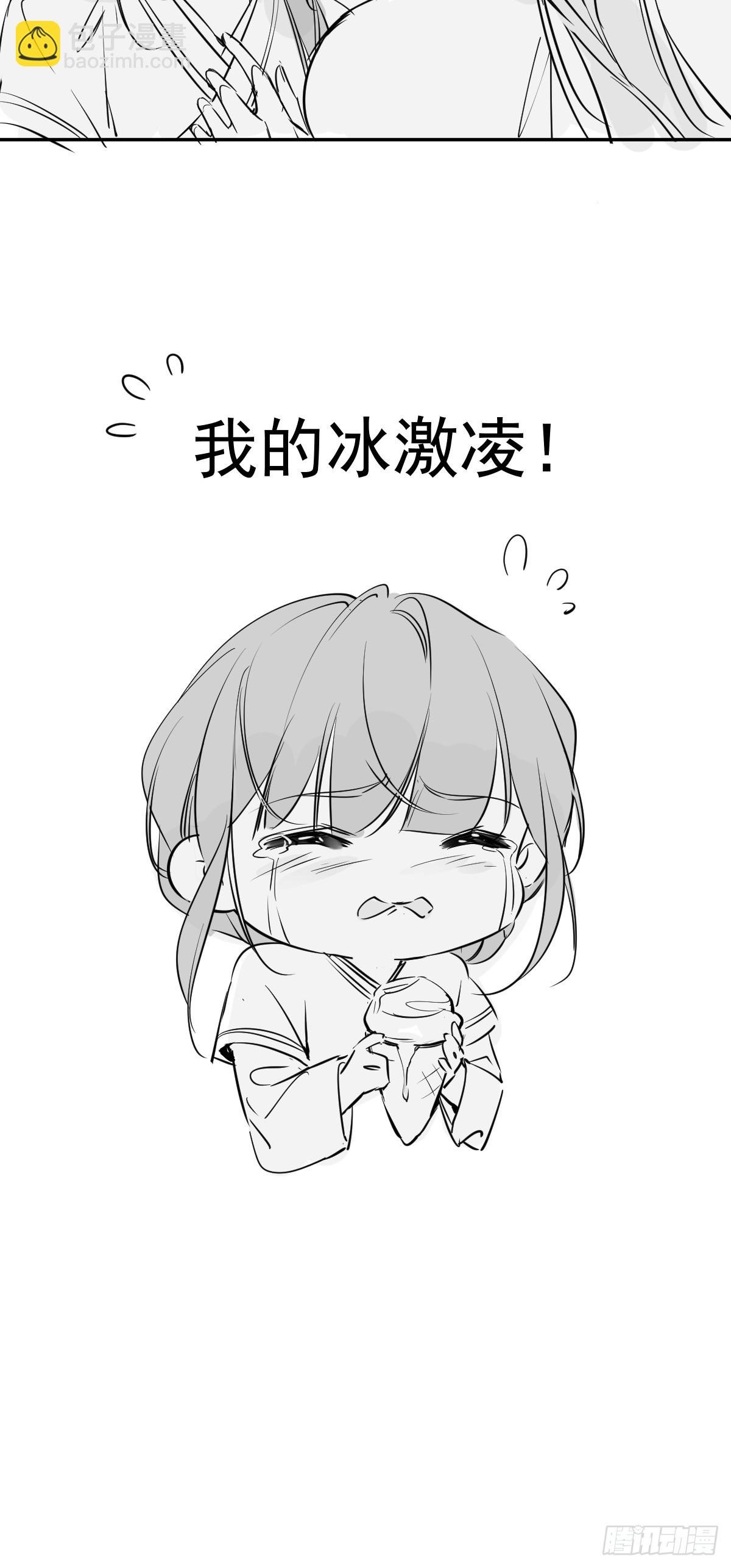 第142话 约定