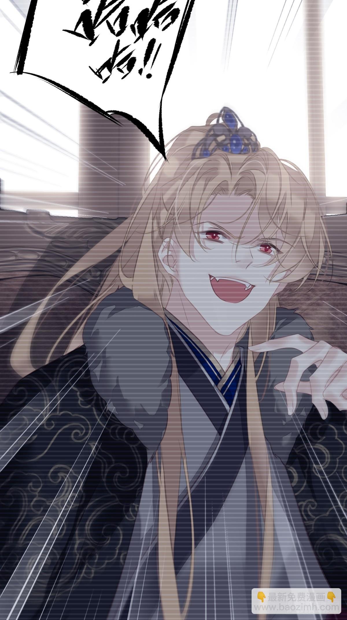 第143话 约定？