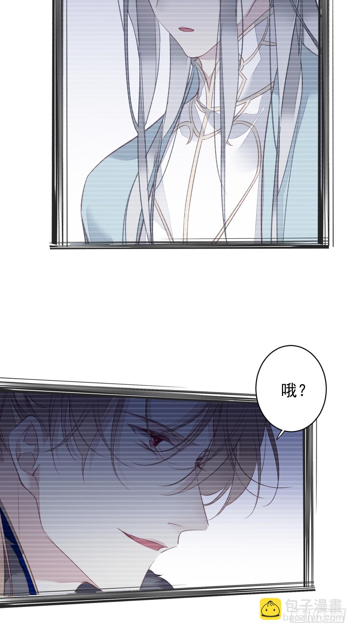 第143话 约定？