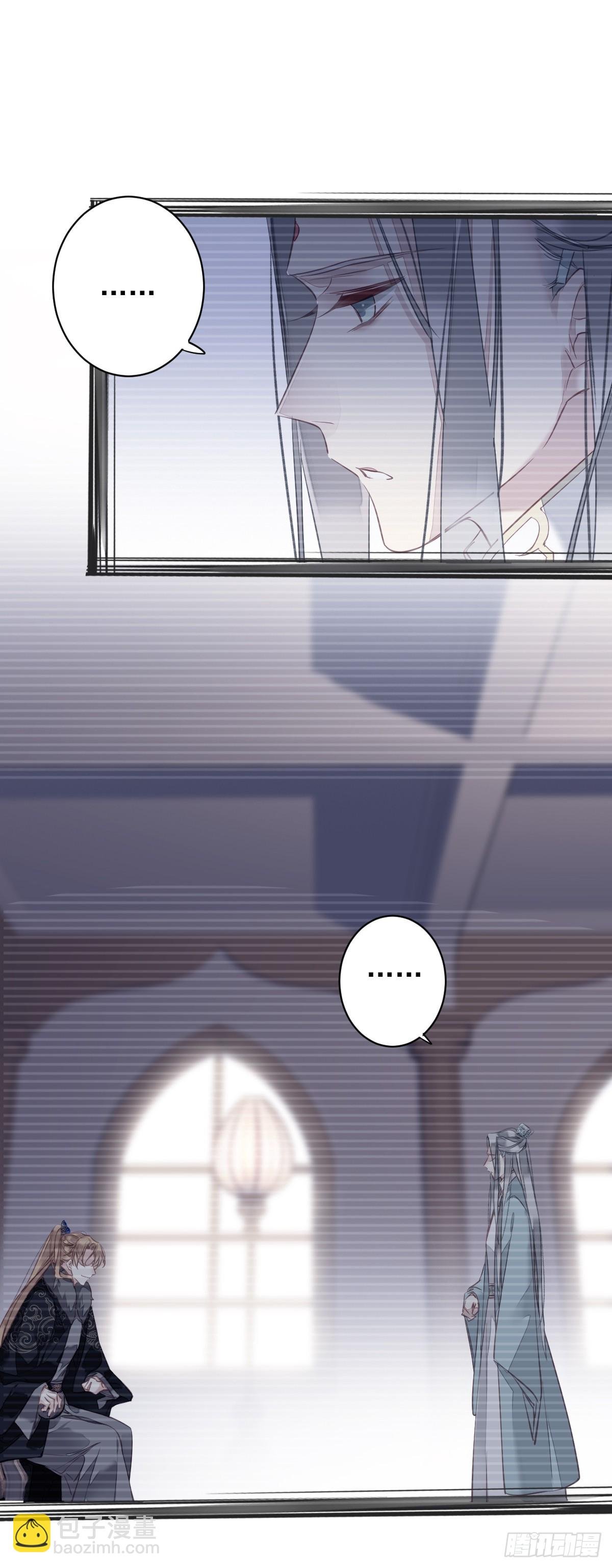 第143话 约定？