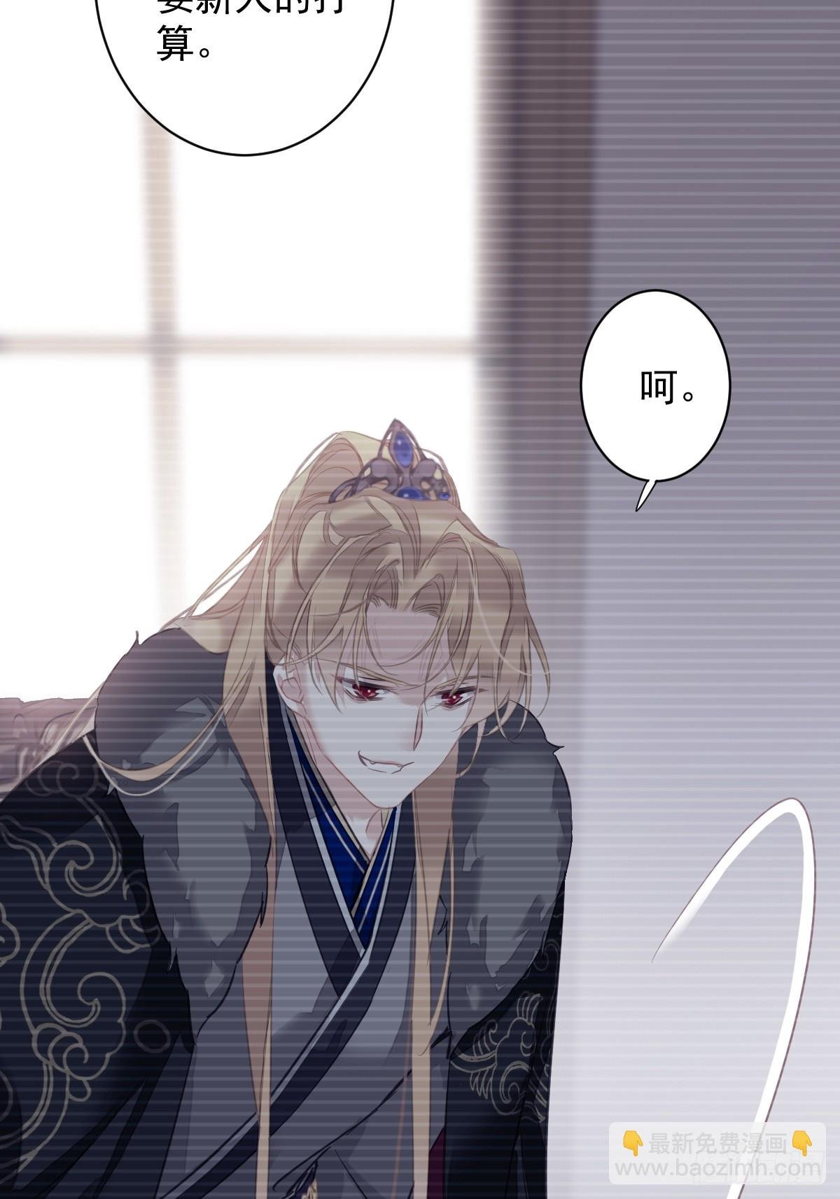 第143话 约定？
