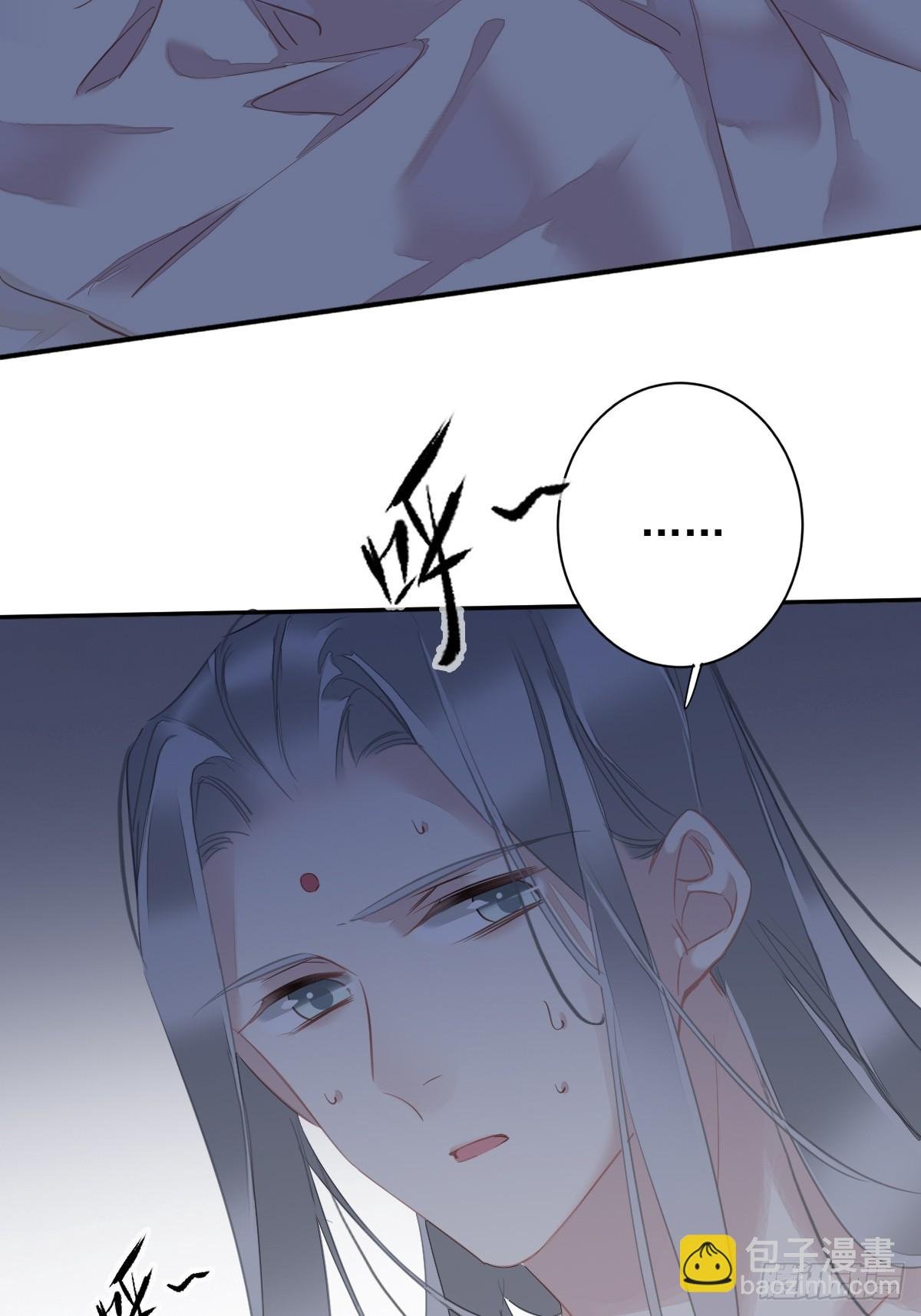第143话 约定？