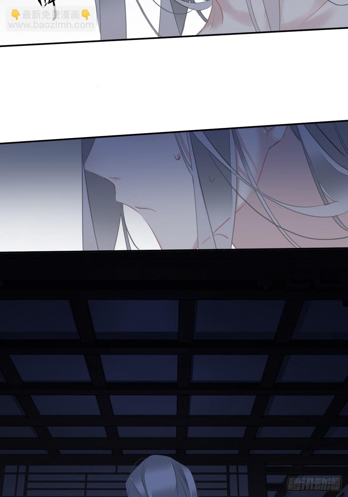 第143话 约定？