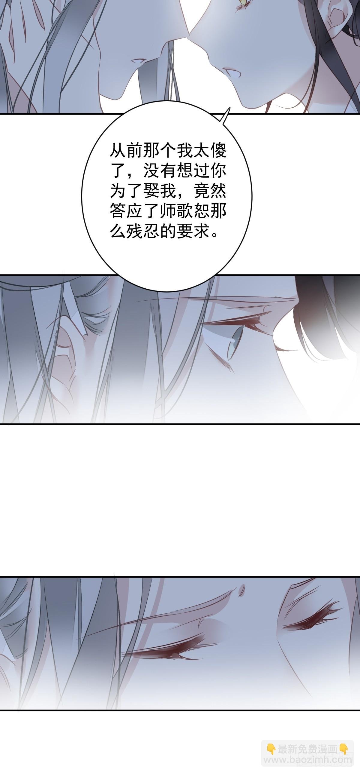 第146话 哄男人