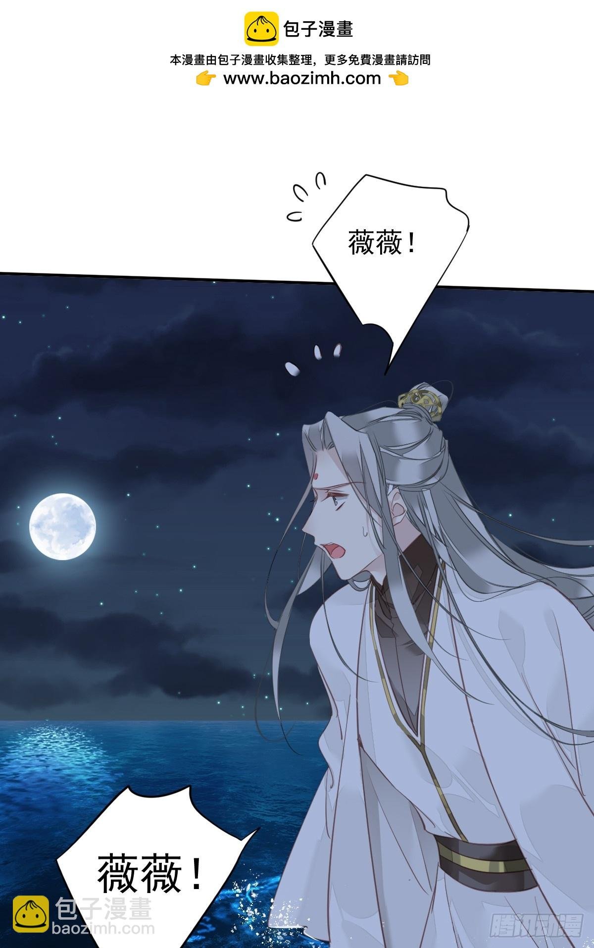 第147话 我们以后好好的