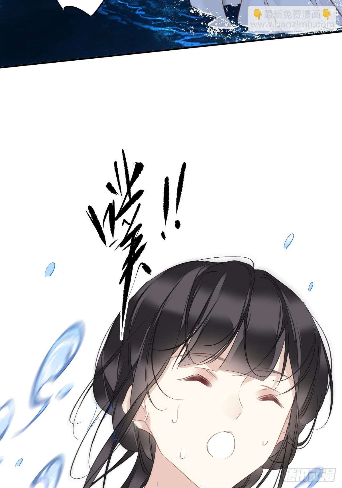 第147话 我们以后好好的