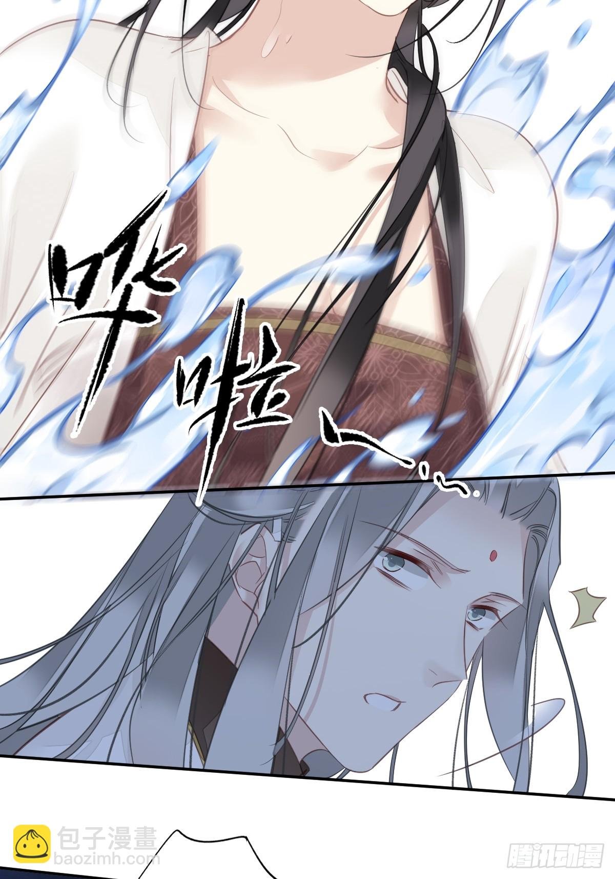 第147话 我们以后好好的